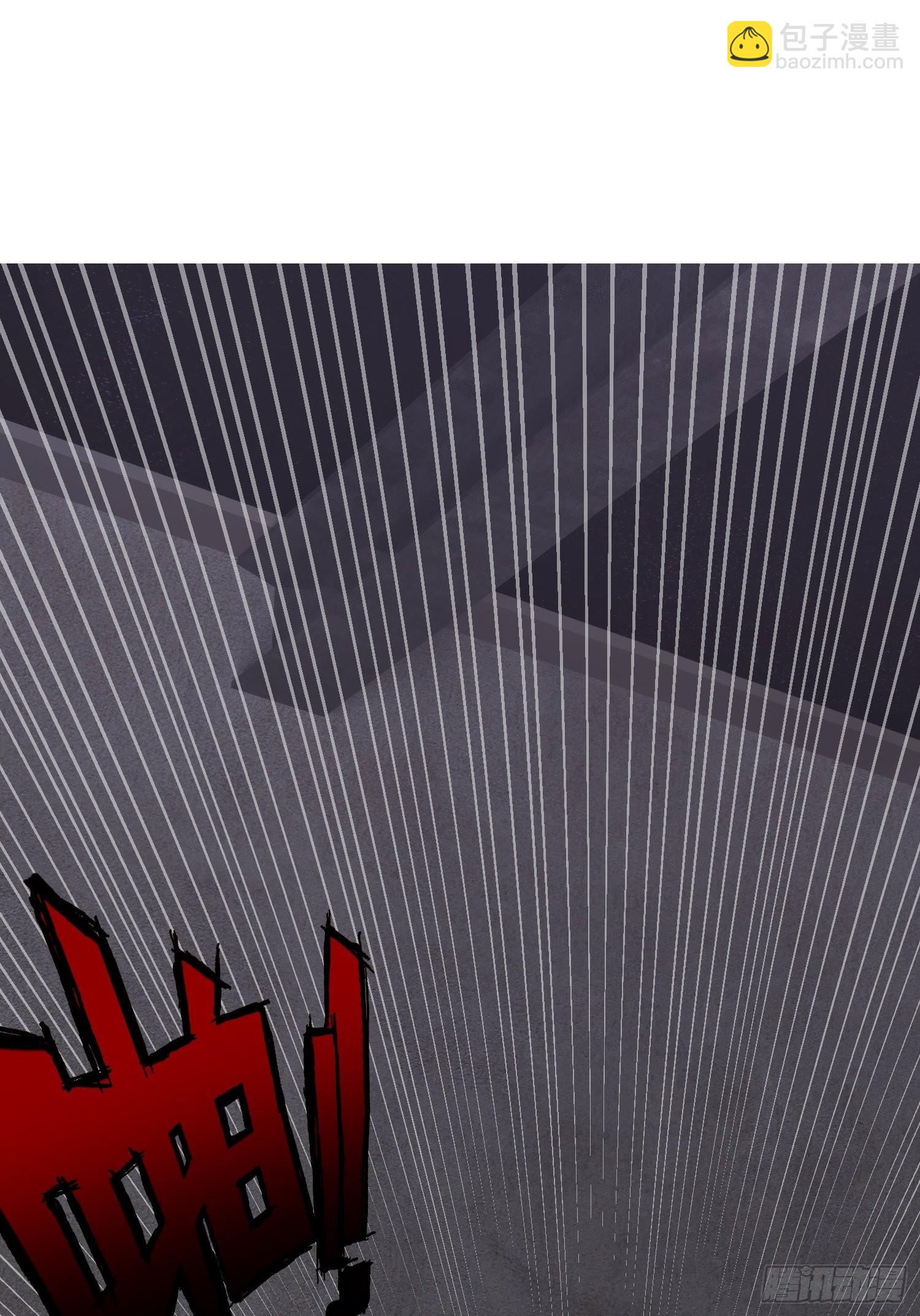 废土时代：我带全家去修仙 - 输了(1/2) - 3