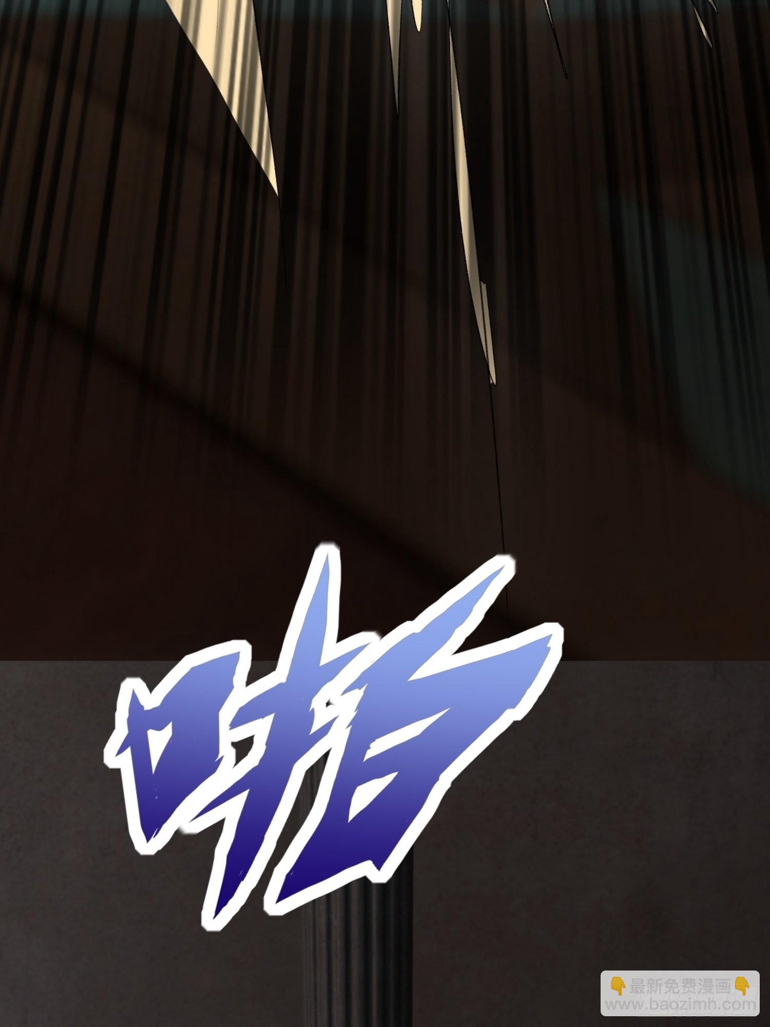 废土时代：我带全家去修仙 - 输了(1/2) - 6