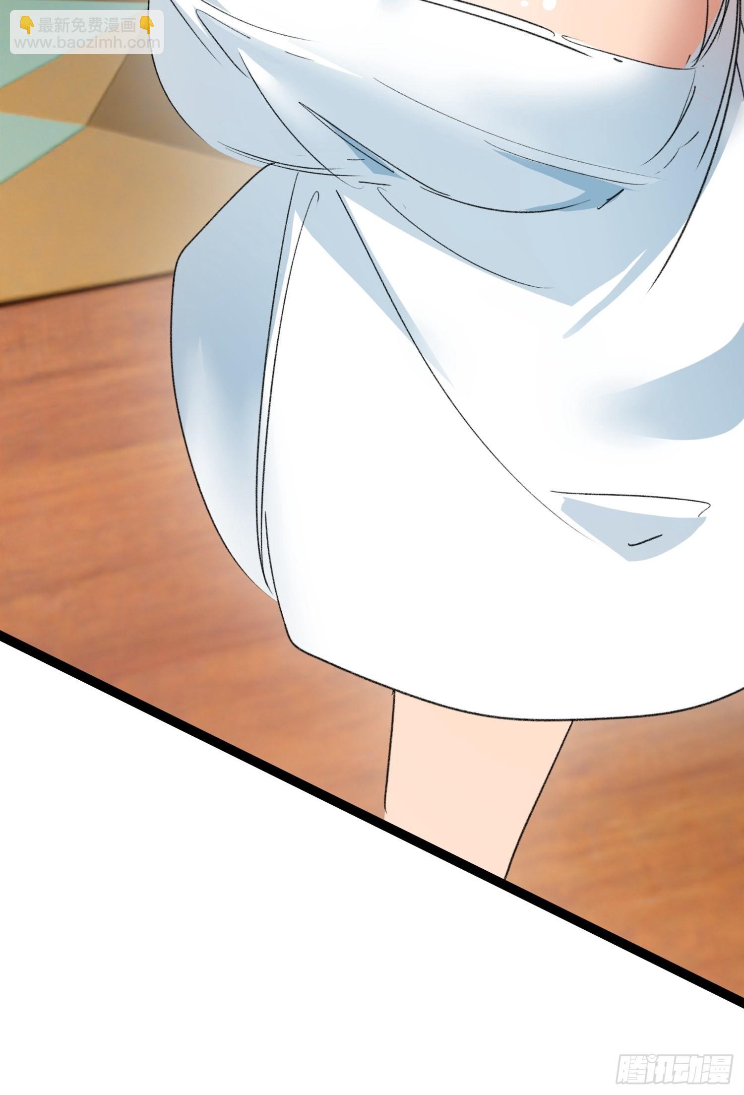 废土时代：我带全家去修仙 - 输了(1/2) - 8