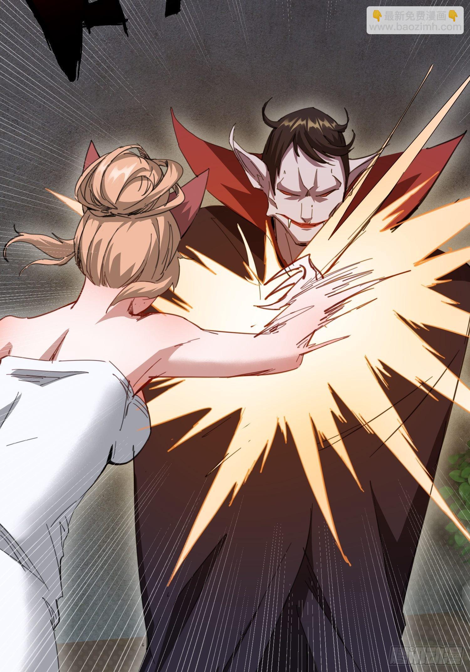 废土时代：我带全家去修仙 - 输了(1/2) - 4