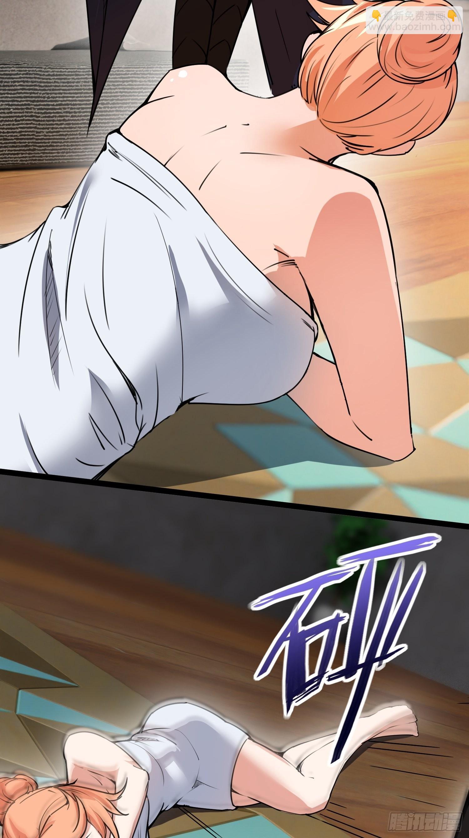 废土时代：我带全家去修仙 - 输了(1/2) - 2