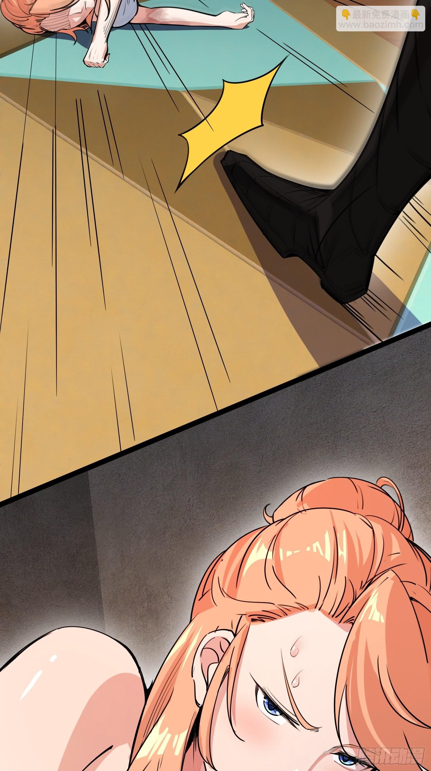 废土时代：我带全家去修仙 - 输了(1/2) - 3