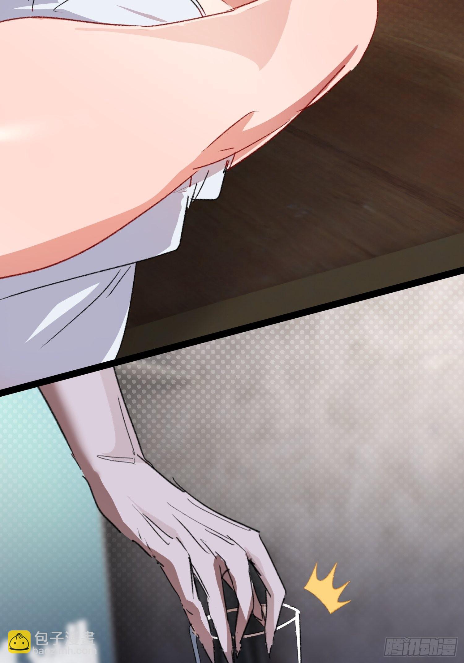 废土时代：我带全家去修仙 - 输了(1/2) - 8