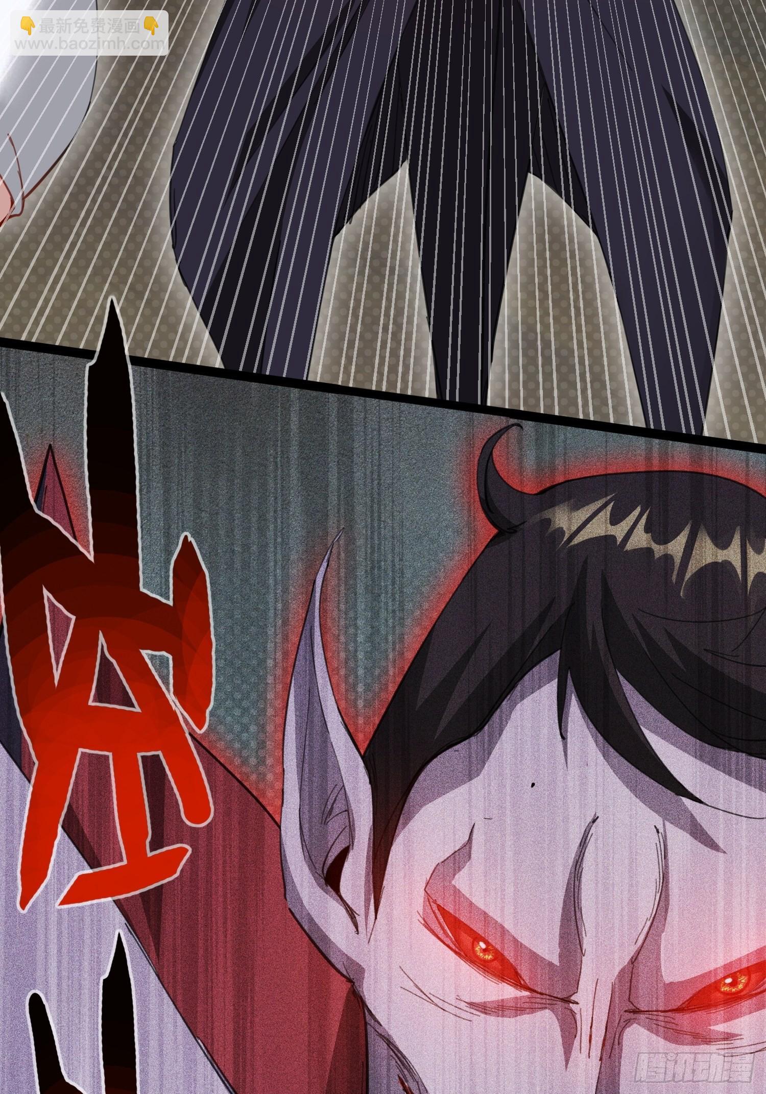 废土时代：我带全家去修仙 - 输了(1/2) - 5