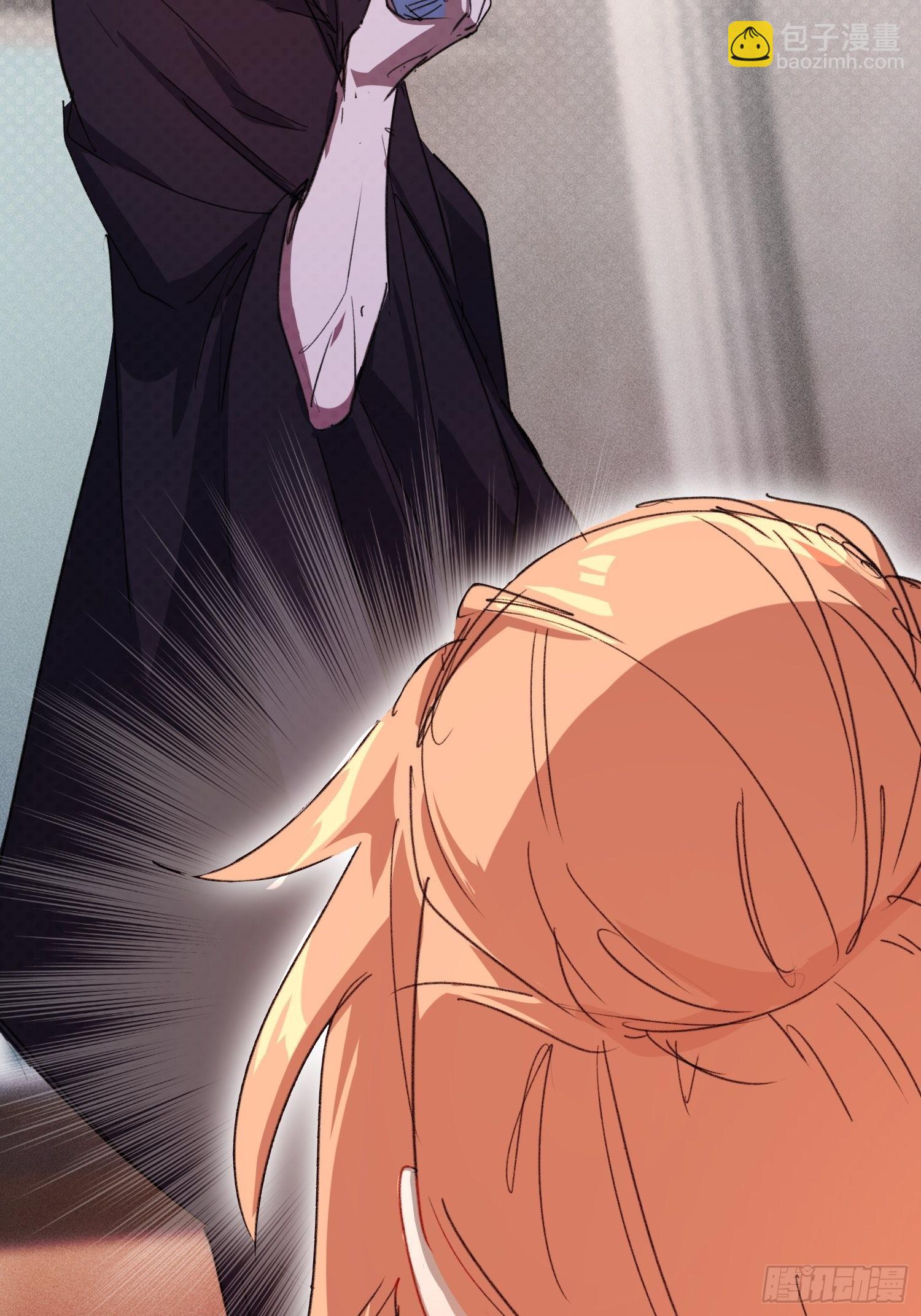 废土时代：我带全家去修仙 - 输了(1/2) - 2