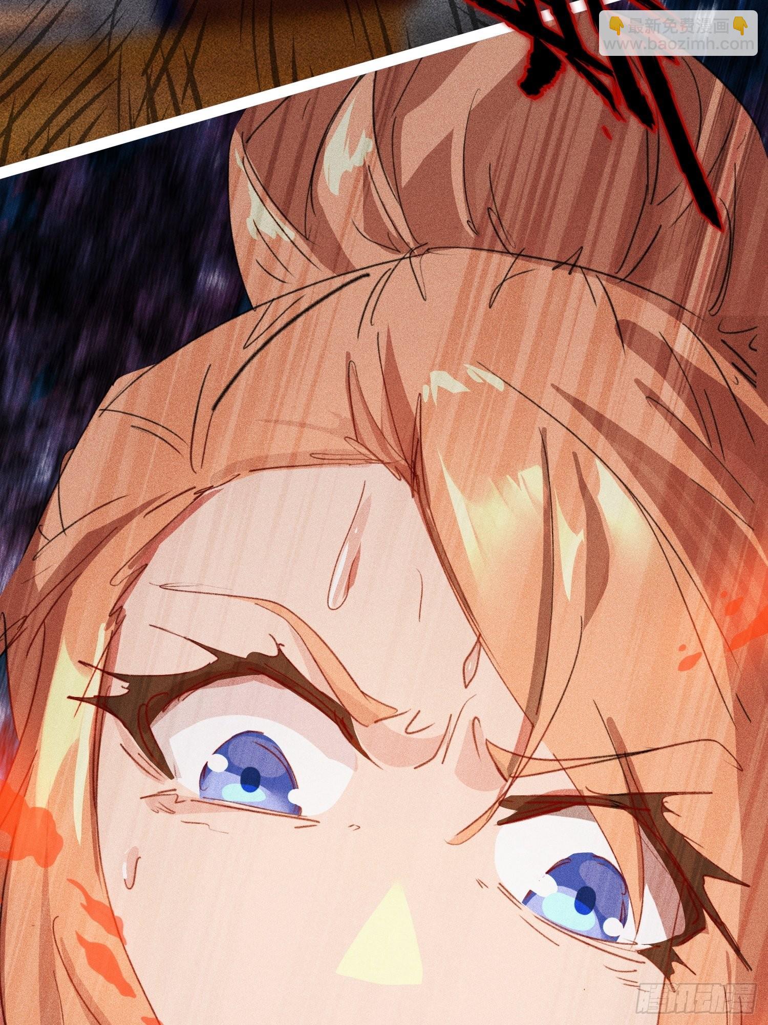 废土时代：我带全家去修仙 - 输了(2/2) - 1