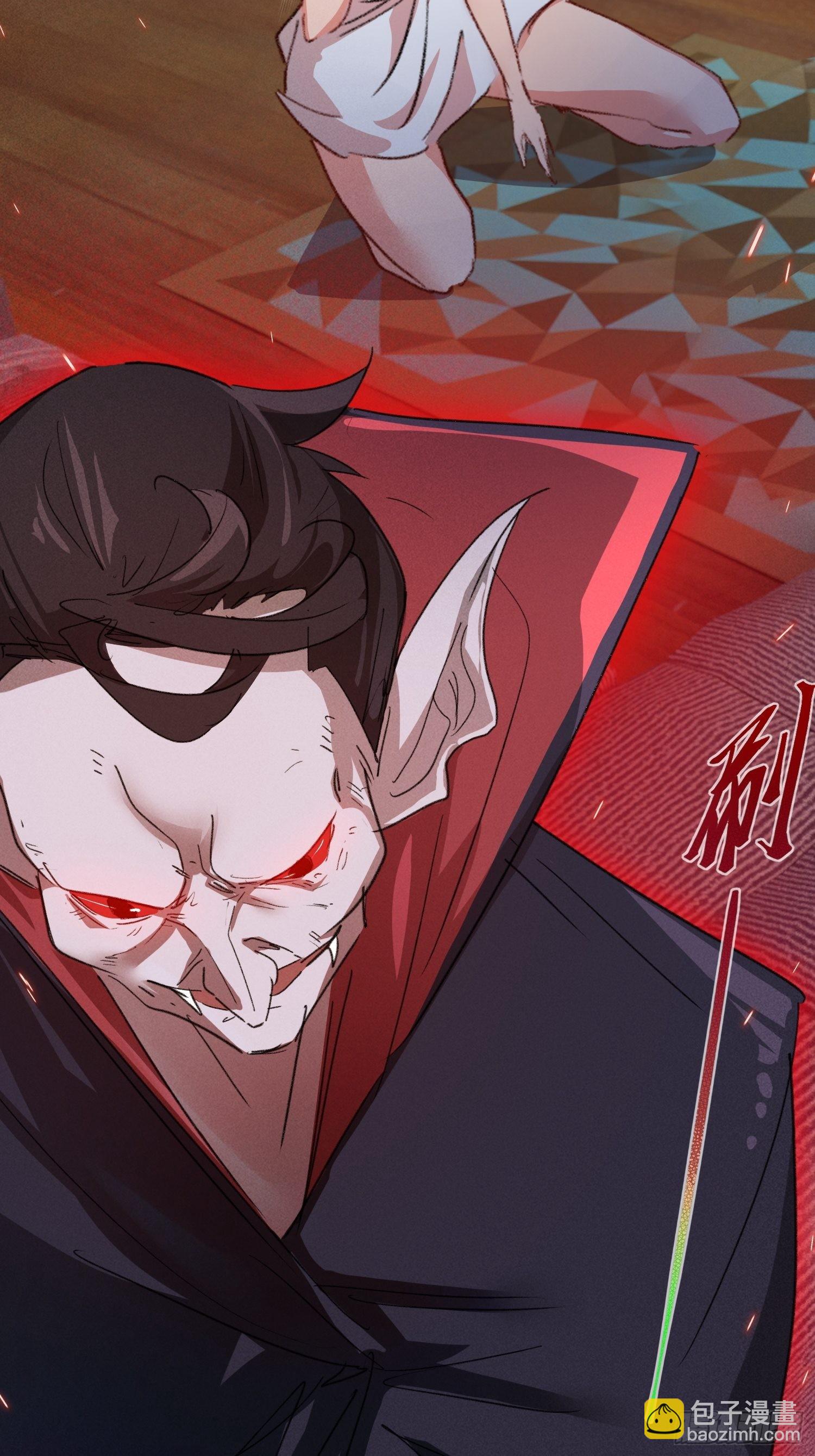 废土时代：我带全家去修仙 - 输了(2/2) - 4