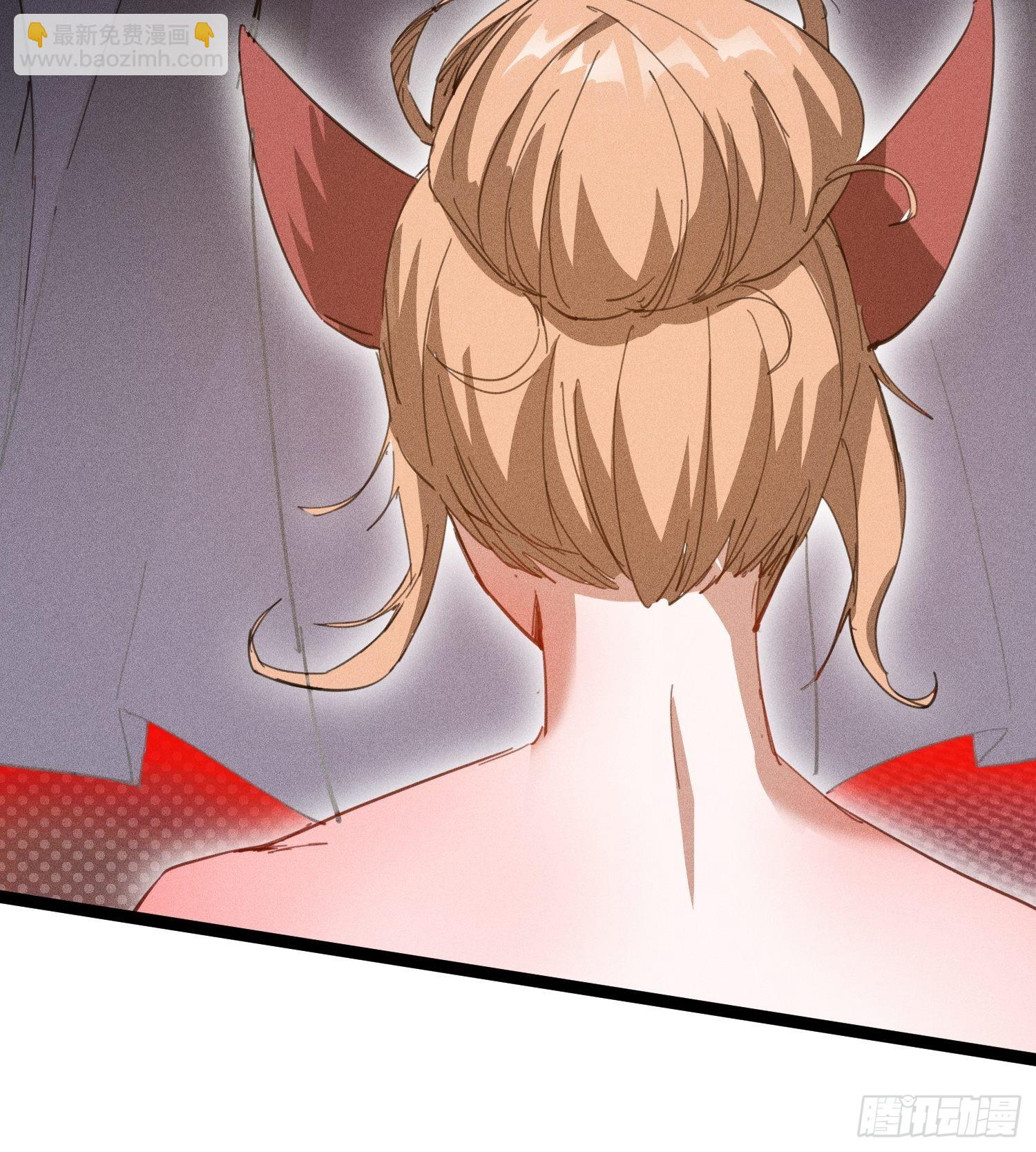 废土时代：我带全家去修仙 - 输了(1/2) - 1