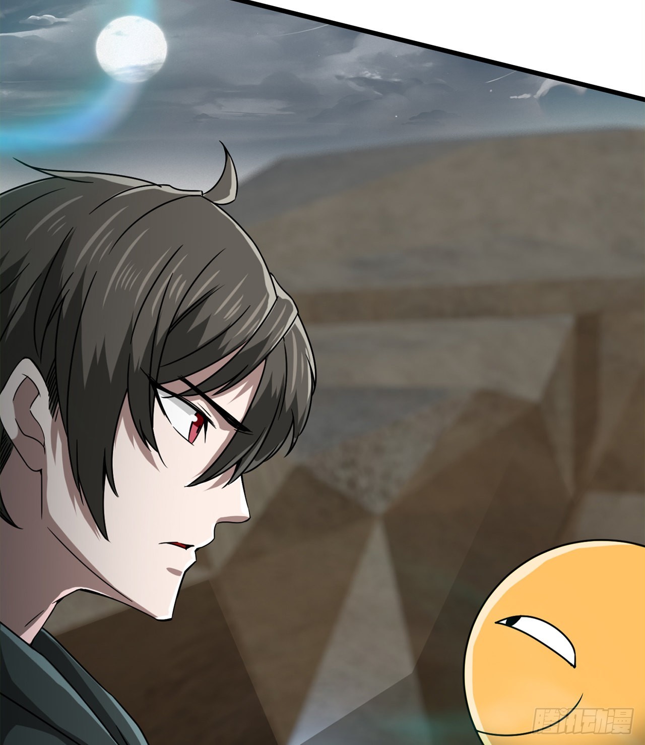 废土时代：我带全家去修仙 - 精神病老头(1/2) - 3