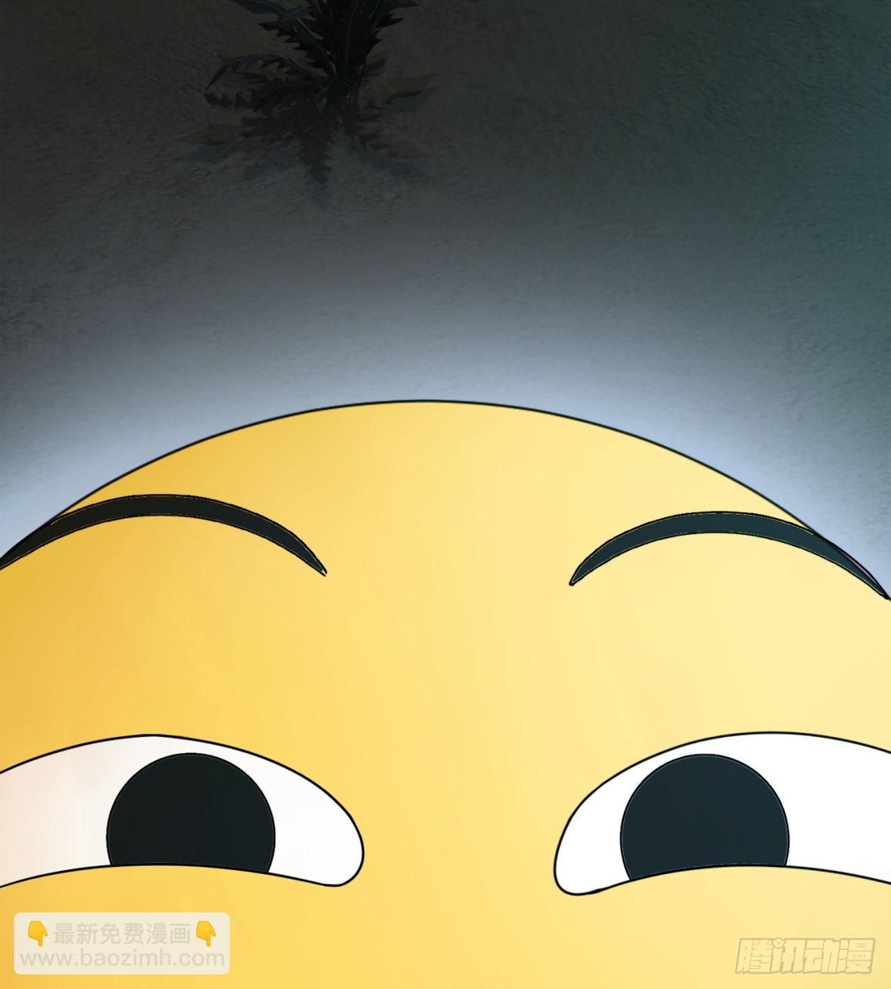 废土时代：我带全家去修仙 - 精神病老头(1/2) - 6