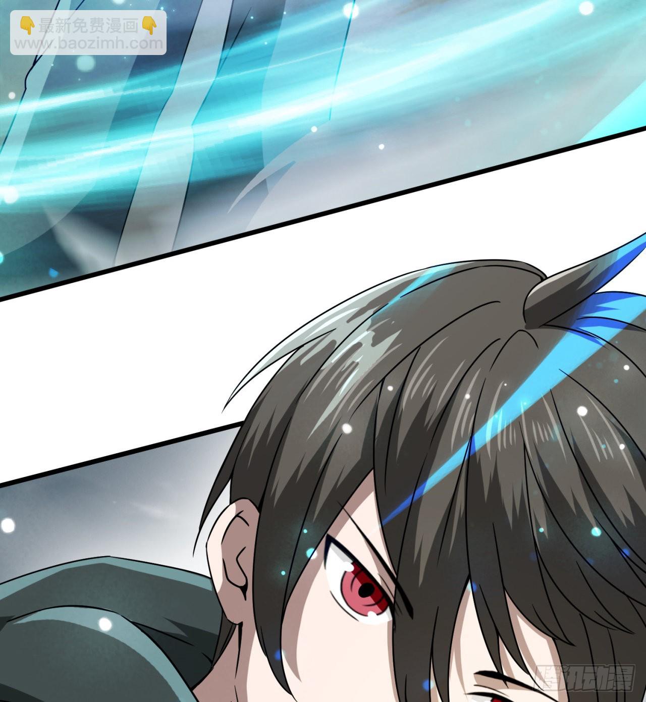 废土时代：我带全家去修仙 - 精神病老头(1/2) - 7