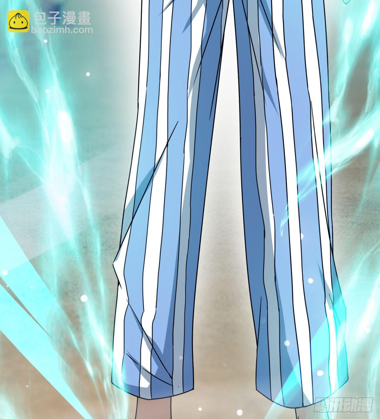 废土时代：我带全家去修仙 - 精神病老头(1/2) - 5