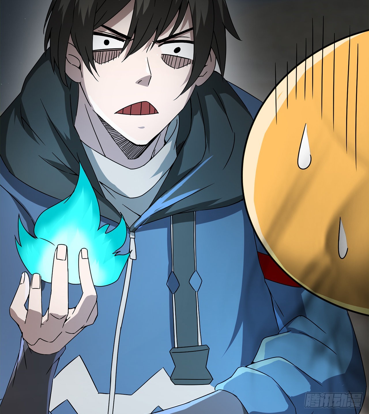 废土时代：我带全家去修仙 - 精神病老头(1/2) - 4