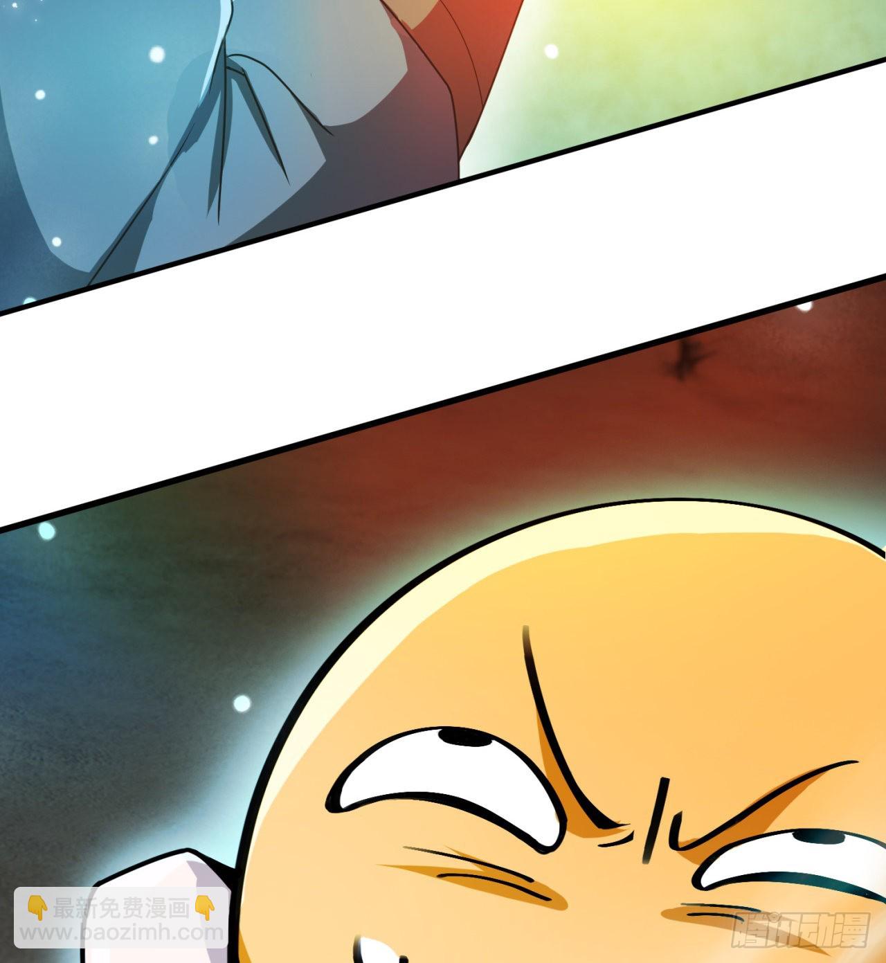 废土时代：我带全家去修仙 - 精神病老头(1/2) - 5