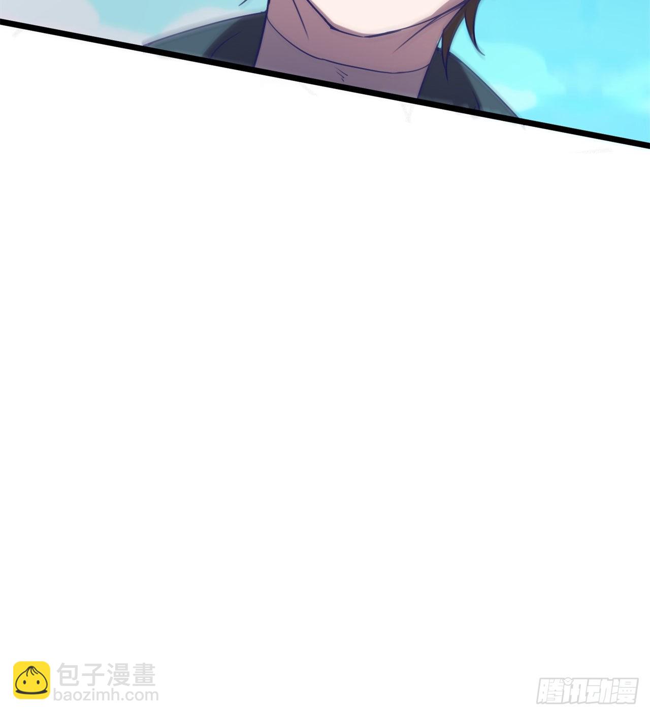 废土时代：我带全家去修仙 - 挣脱(1/2) - 4