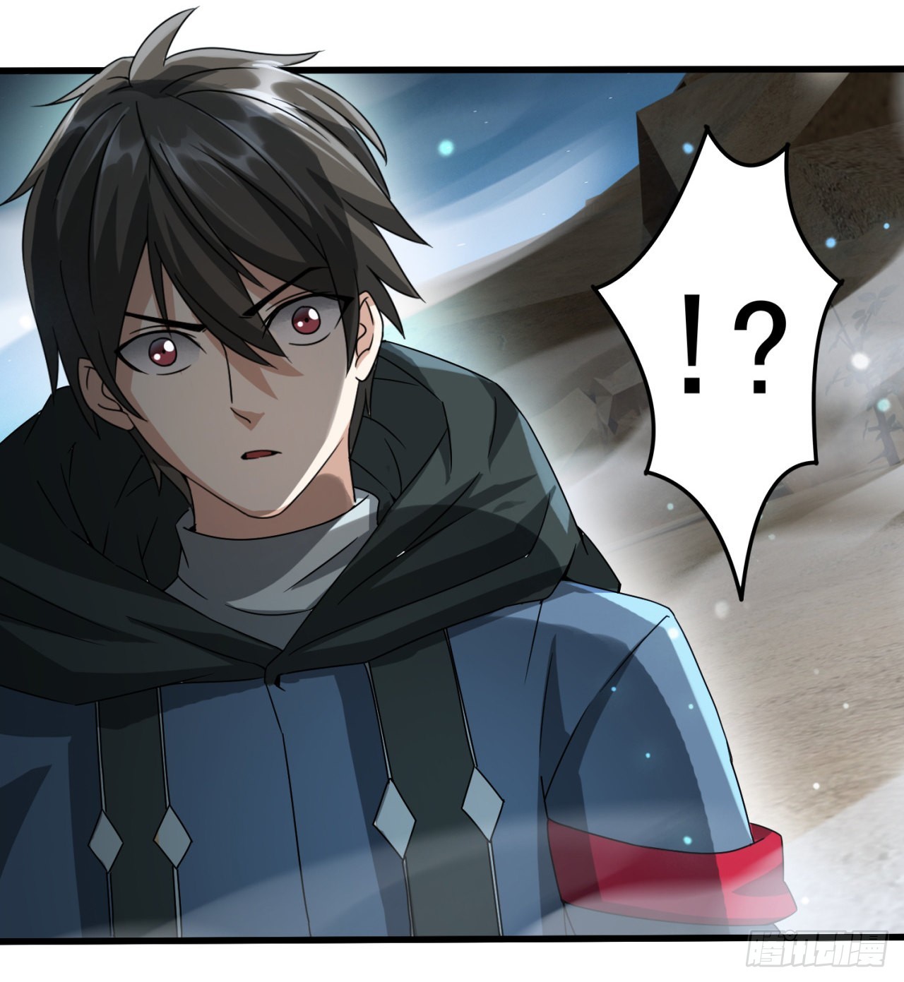 废土时代：我带全家去修仙 - 剥夺你们的能力(2/2) - 3