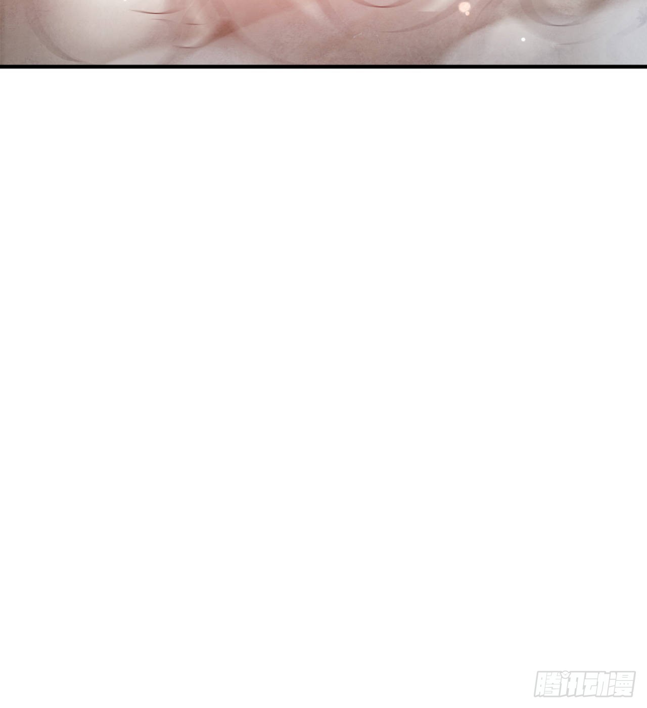 废土时代：我带全家去修仙 - 支援到了(1/2) - 2