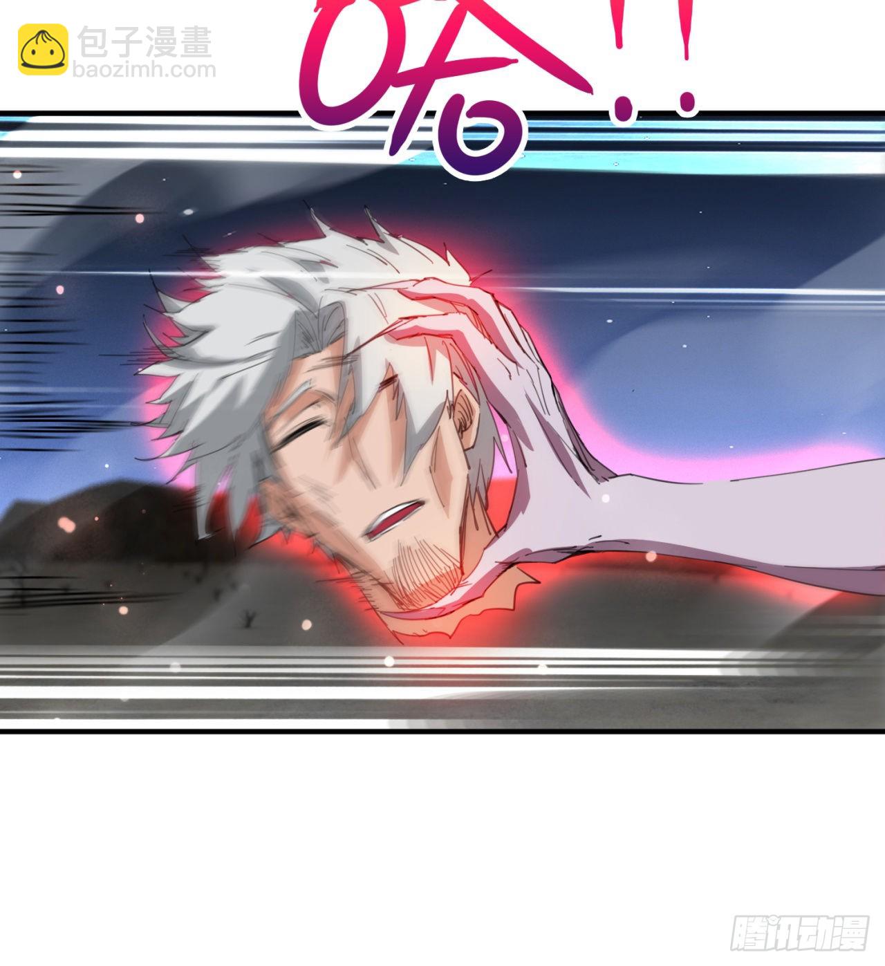 废土时代：我带全家去修仙 - 支援到了(1/2) - 6