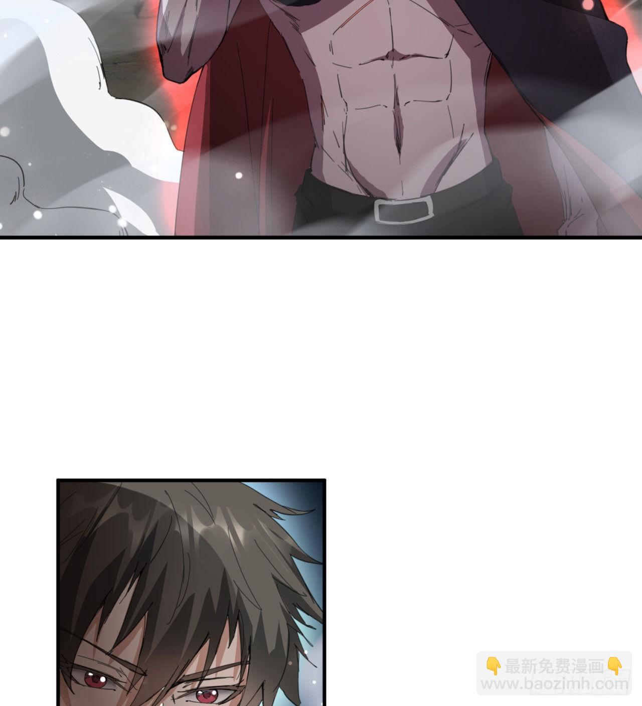 废土时代：我带全家去修仙 - 支援到了(1/2) - 8