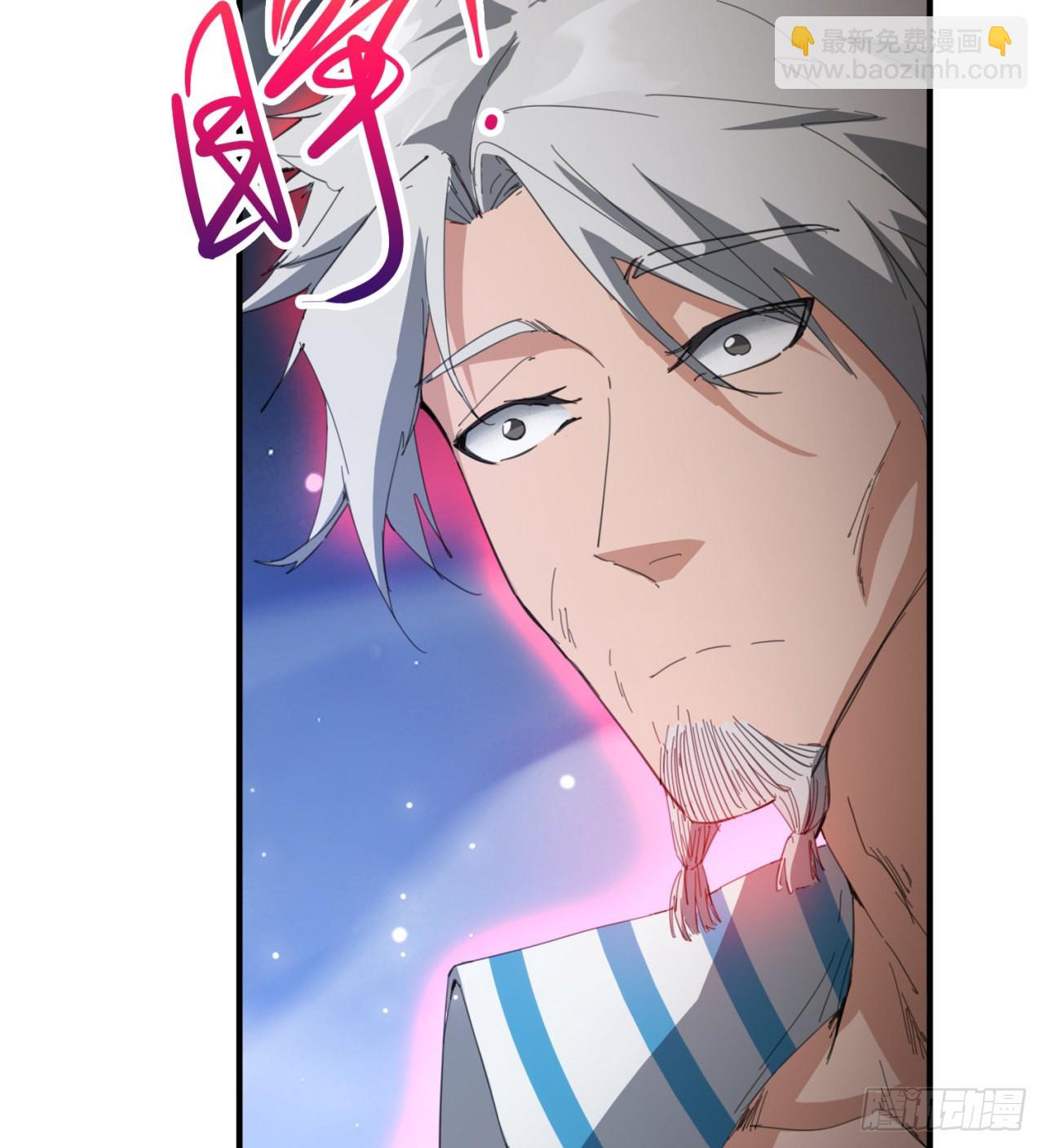 废土时代：我带全家去修仙 - 支援到了(1/2) - 2