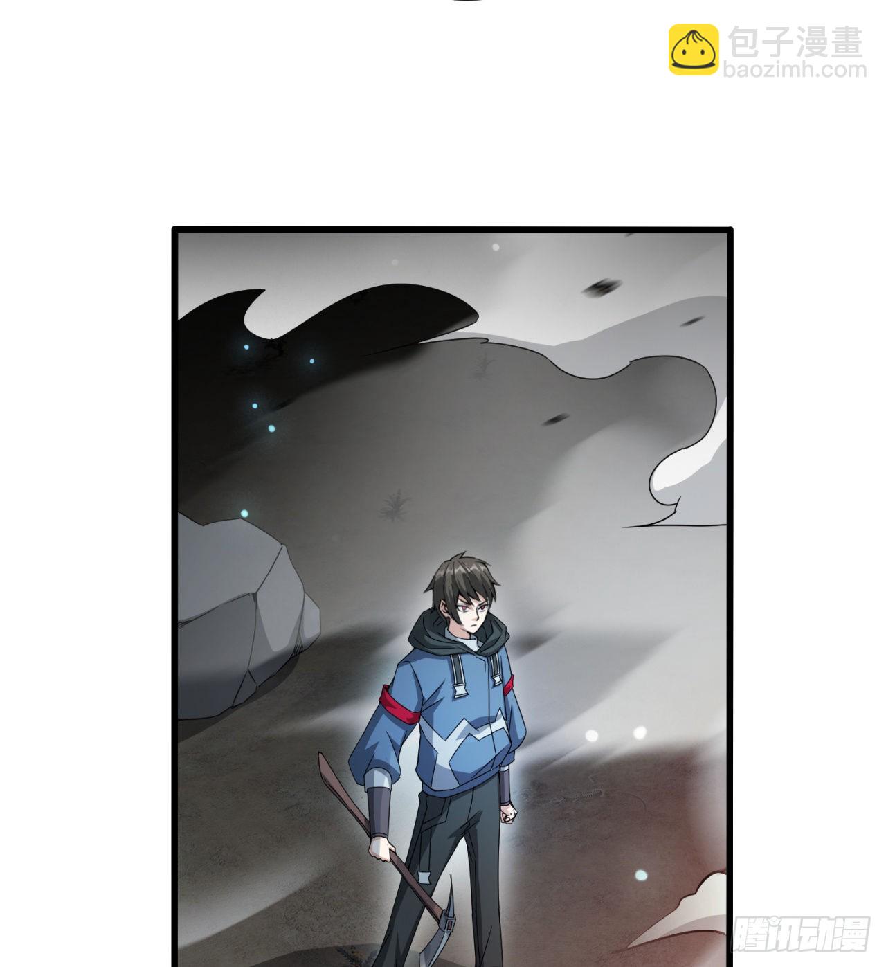 废土时代：我带全家去修仙 - 支援到了(1/2) - 2