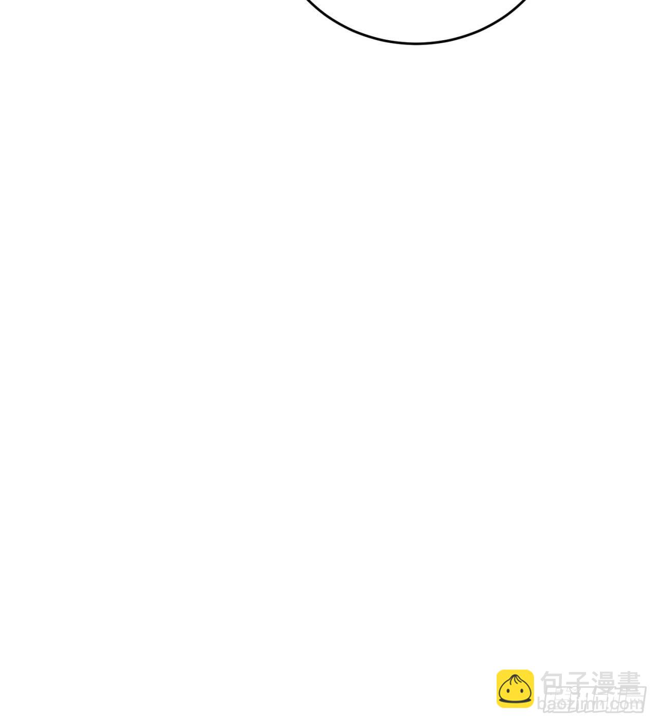 废土时代：我带全家去修仙 - 支援到了(1/2) - 1