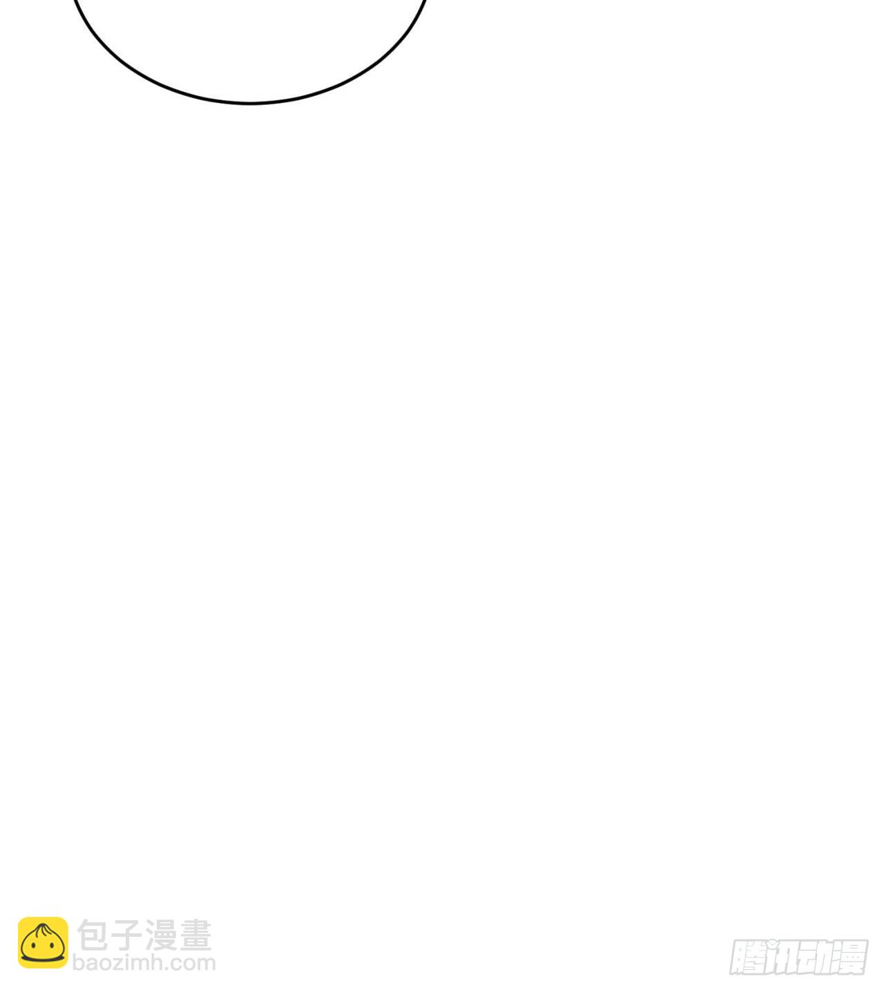 废土时代：我带全家去修仙 - 支援到了(2/2) - 1