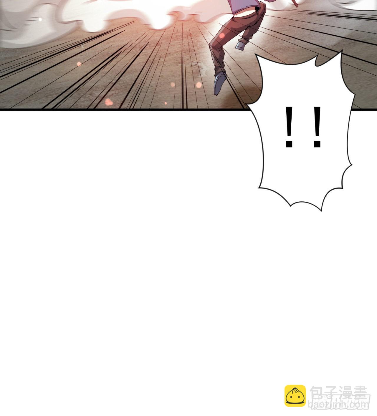 废土时代：我带全家去修仙 - 支援到了(1/2) - 8