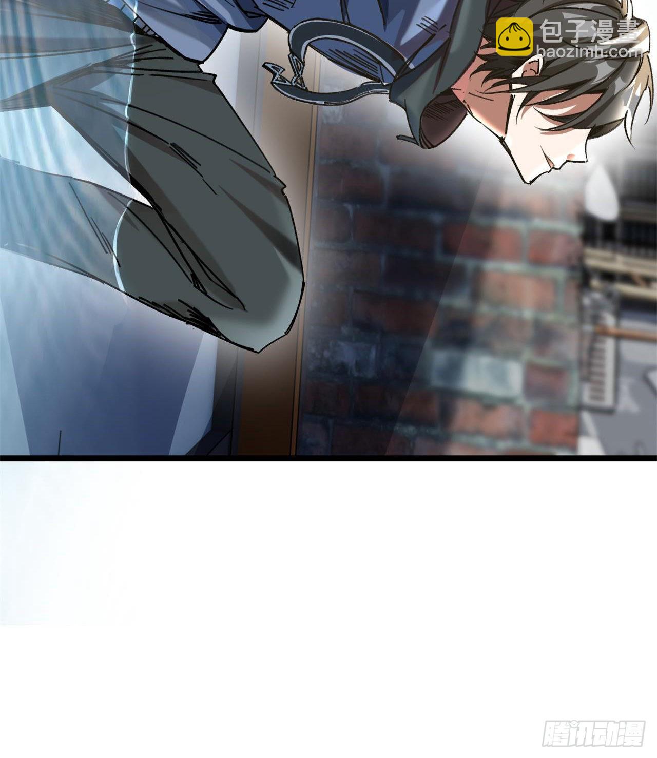 废土时代：我带全家去修仙 - 老鼠也配谈判？！(1/3) - 3