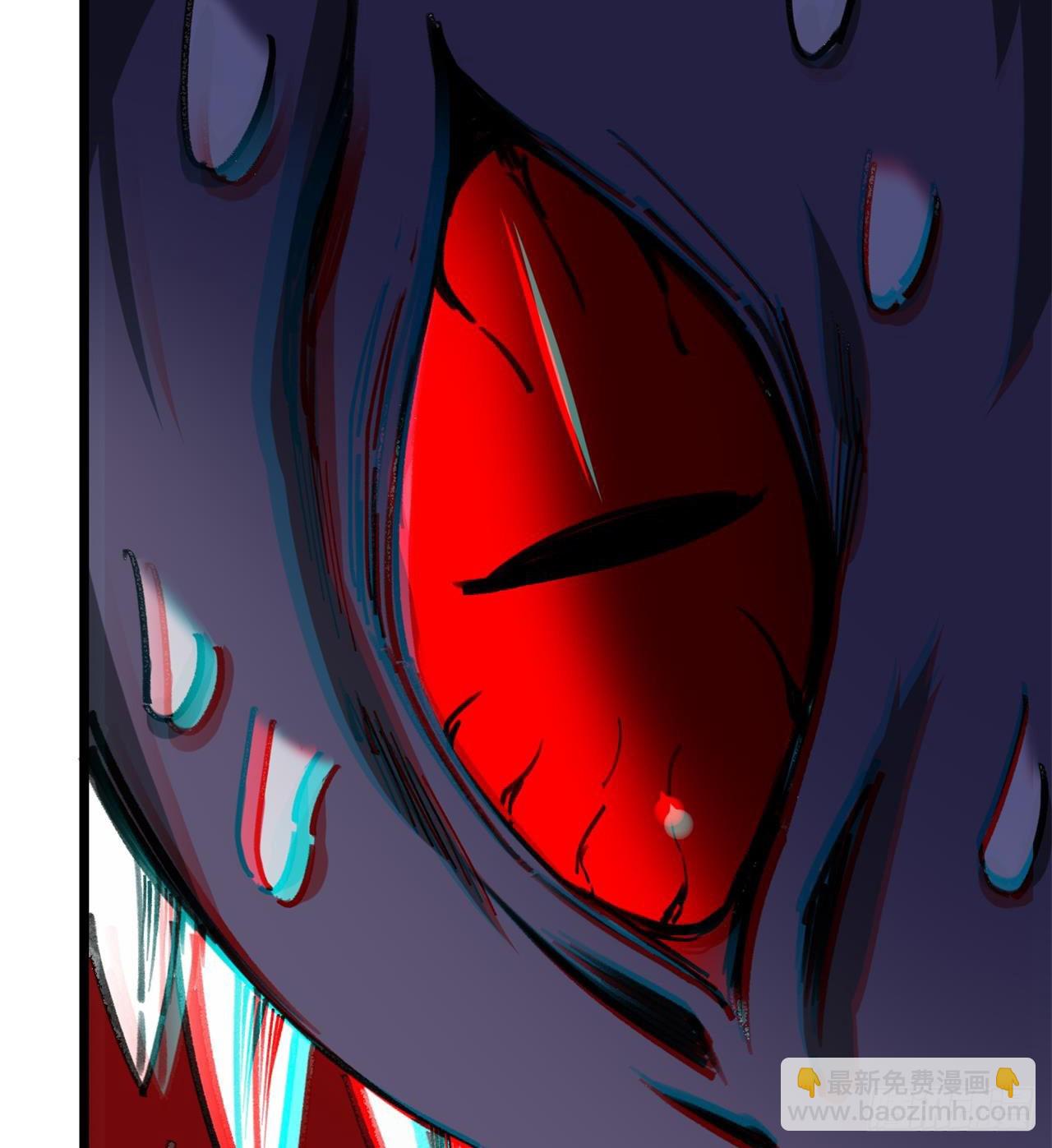 废土时代：我带全家去修仙 - 老鼠也配谈判？！(1/3) - 8