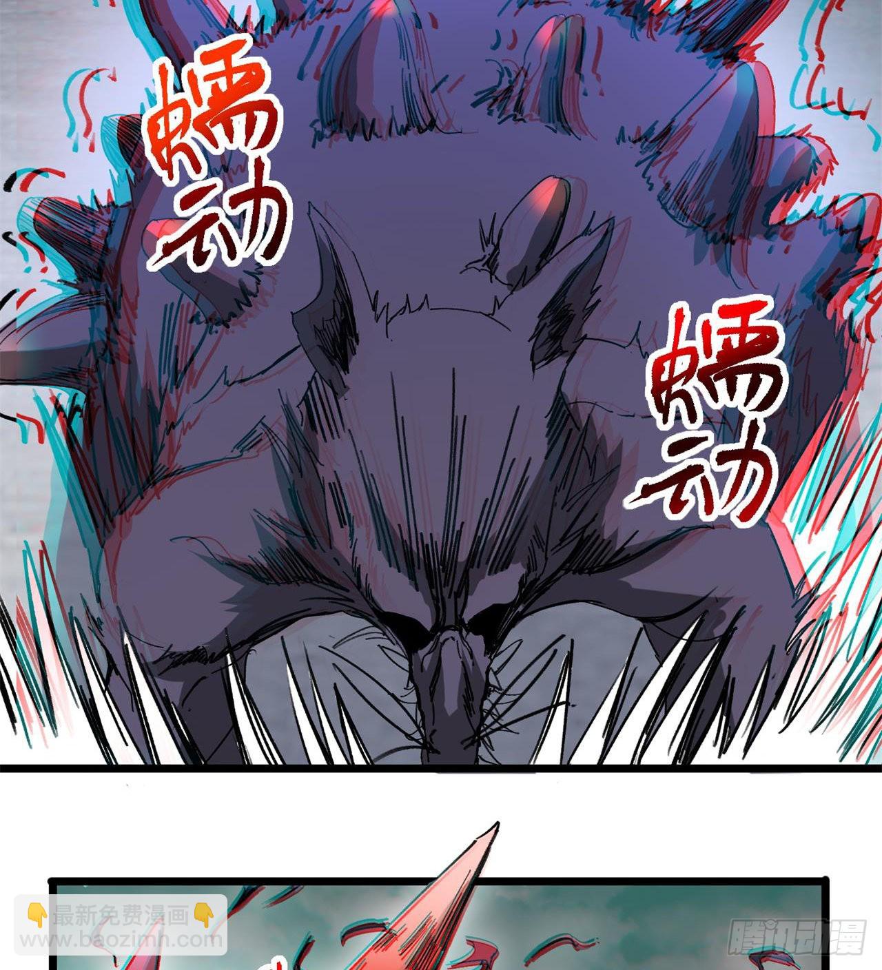 废土时代：我带全家去修仙 - 老鼠也配谈判？！(1/3) - 2