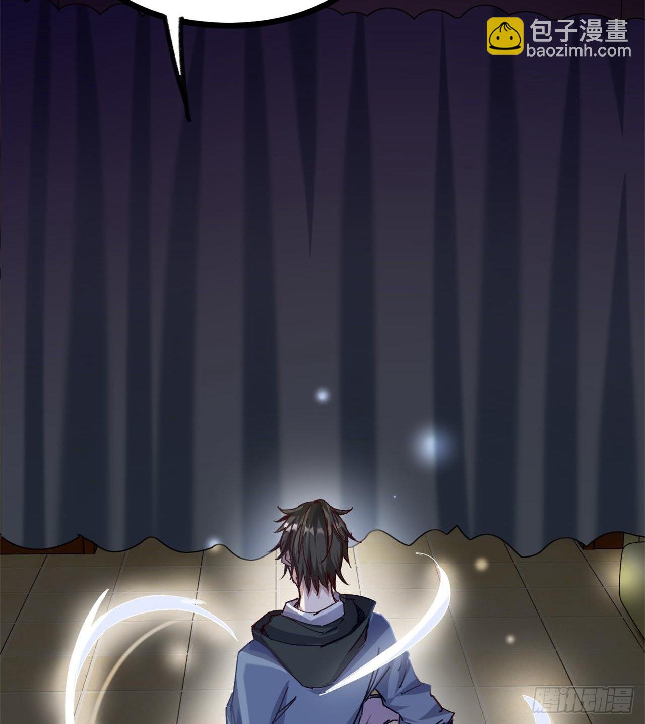 废土时代：我带全家去修仙 - 老鼠也配谈判？！(1/3) - 4