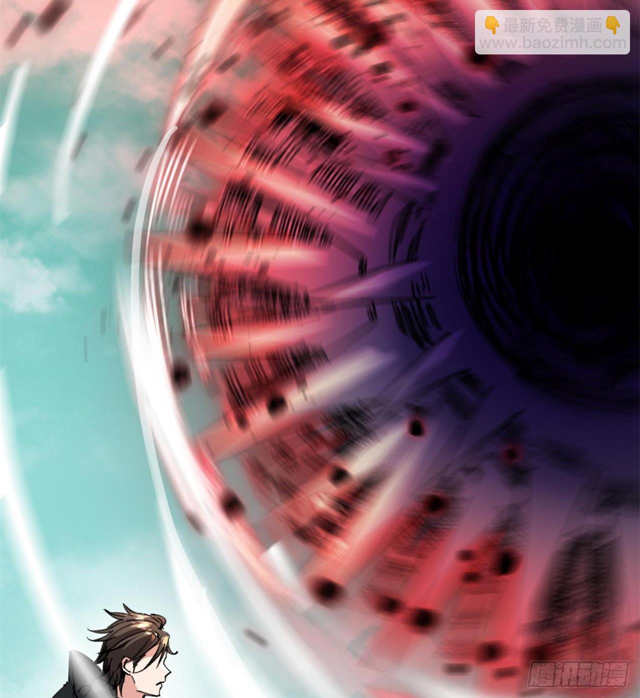 废土时代：我带全家去修仙 - 老鼠也配谈判？！(1/3) - 8