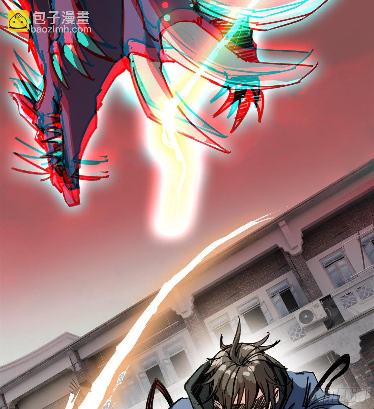 废土时代：我带全家去修仙 - 老鼠也配谈判？！(1/3) - 5