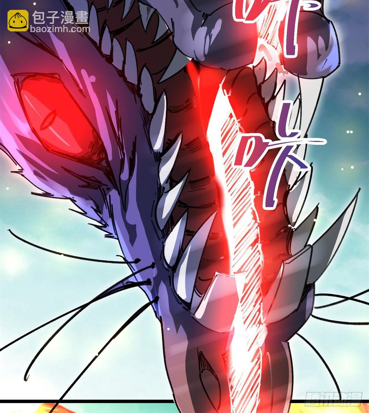 废土时代：我带全家去修仙 - 老鼠也配谈判？！(1/3) - 2