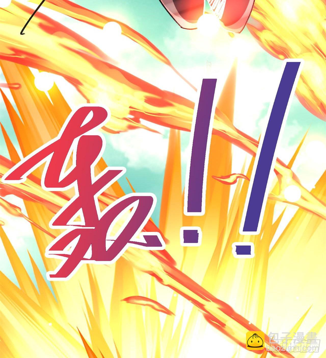 废土时代：我带全家去修仙 - 老鼠也配谈判？！(2/3) - 5