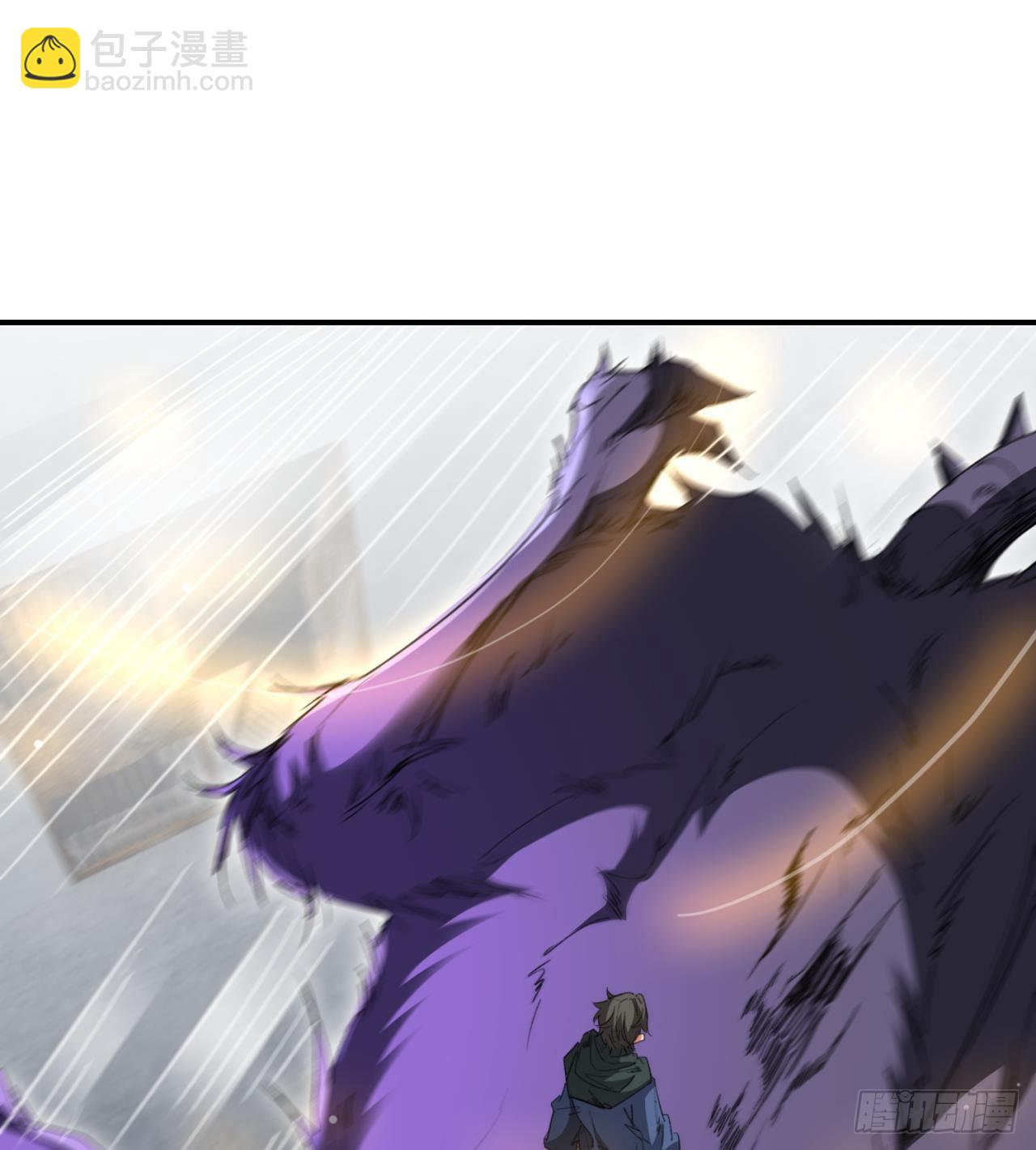 废土时代：我带全家去修仙 - 老鼠也配谈判？！(2/3) - 2