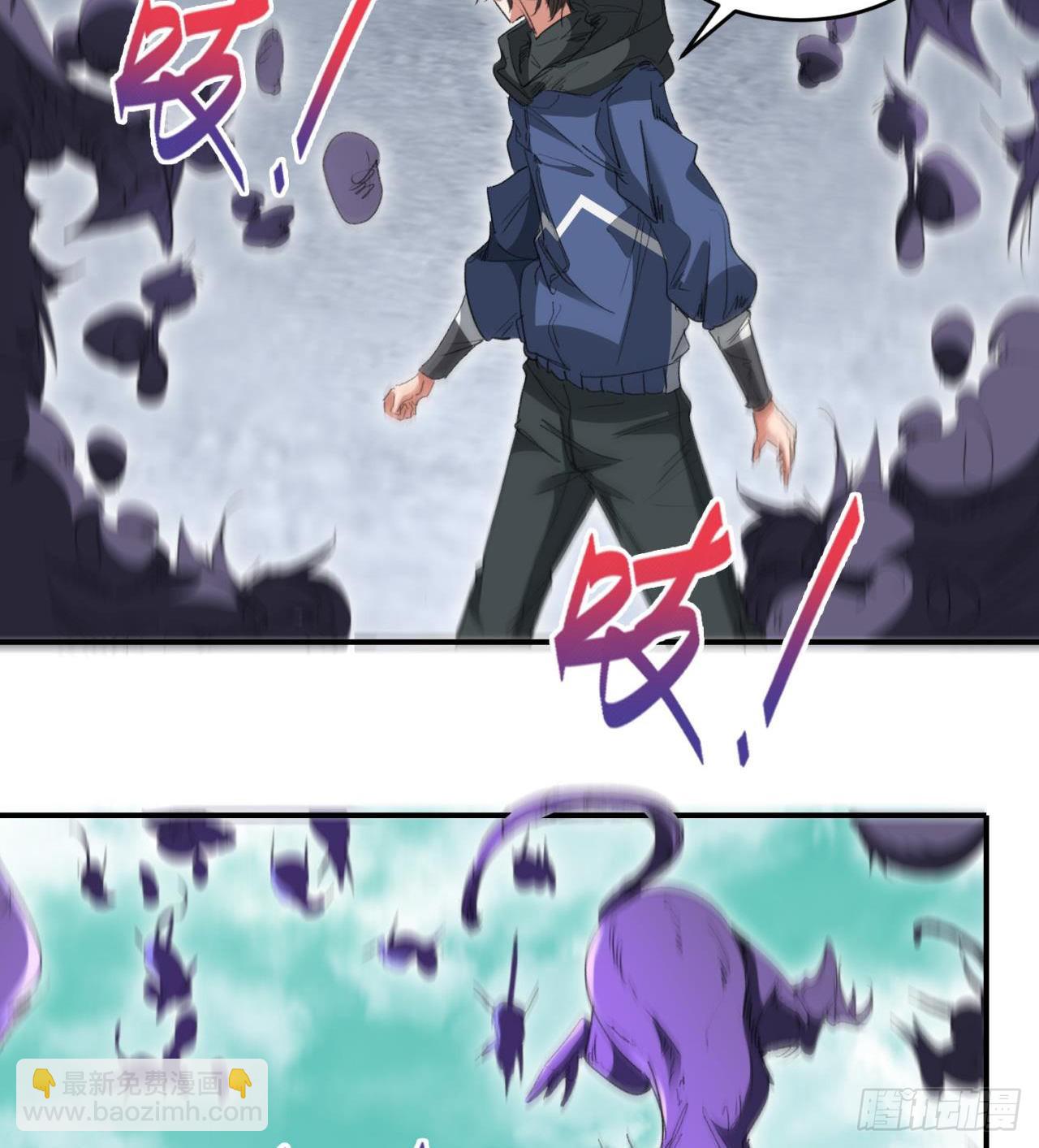 废土时代：我带全家去修仙 - 老鼠也配谈判？！(2/3) - 7