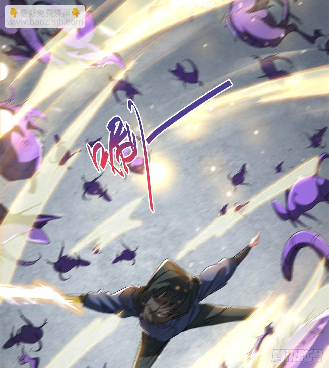 废土时代：我带全家去修仙 - 老鼠也配谈判？！(2/3) - 6