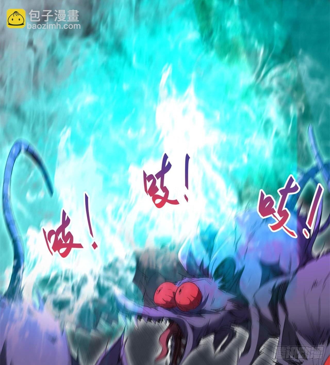 废土时代：我带全家去修仙 - 老鼠也配谈判？！(2/3) - 1