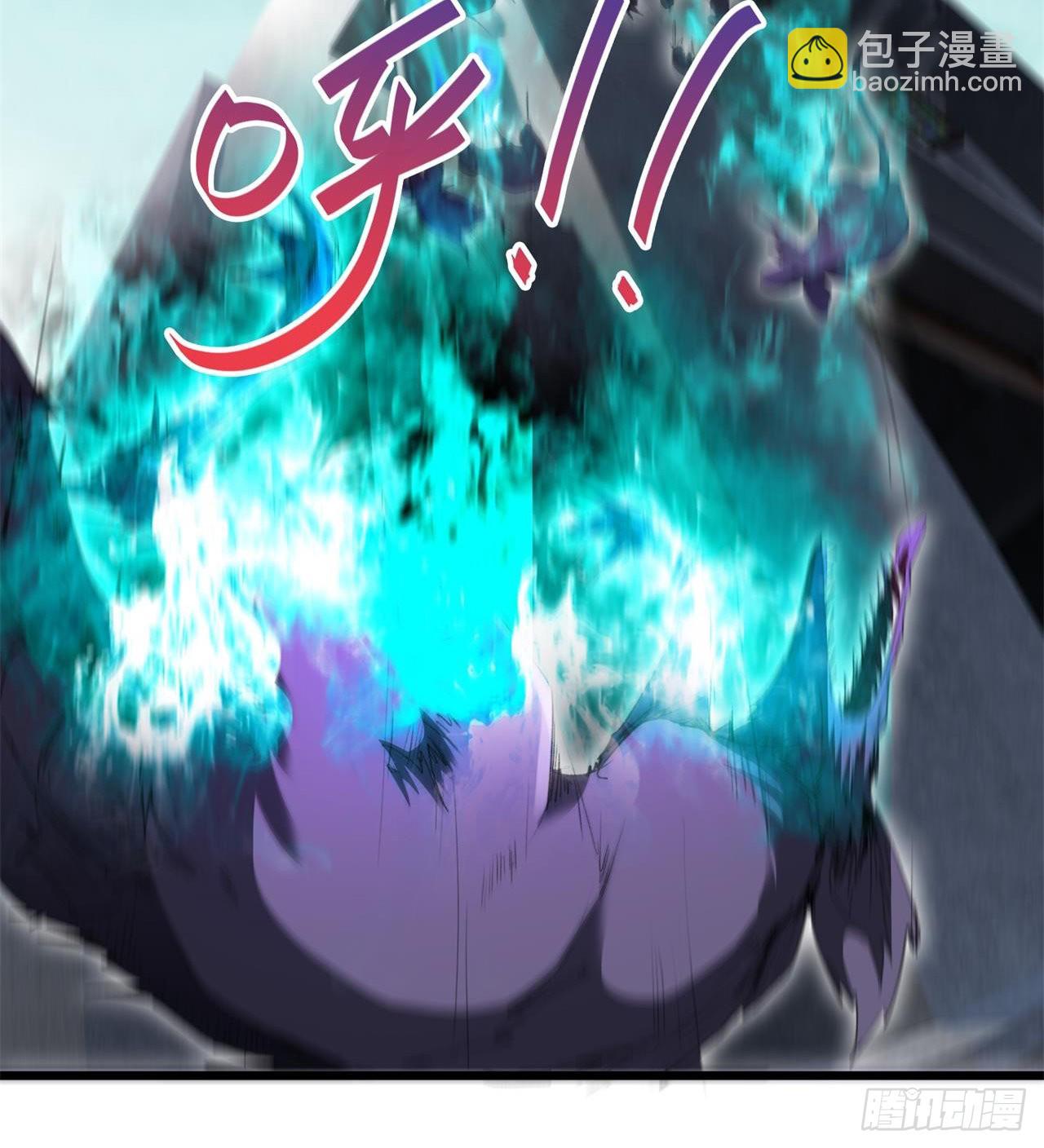 废土时代：我带全家去修仙 - 老鼠也配谈判？！(2/3) - 5