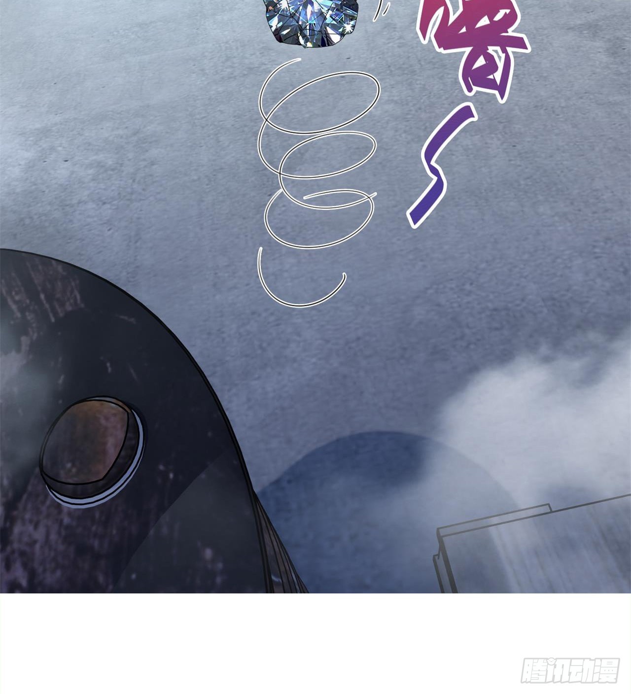 废土时代：我带全家去修仙 - 老鼠也配谈判？！(2/3) - 7