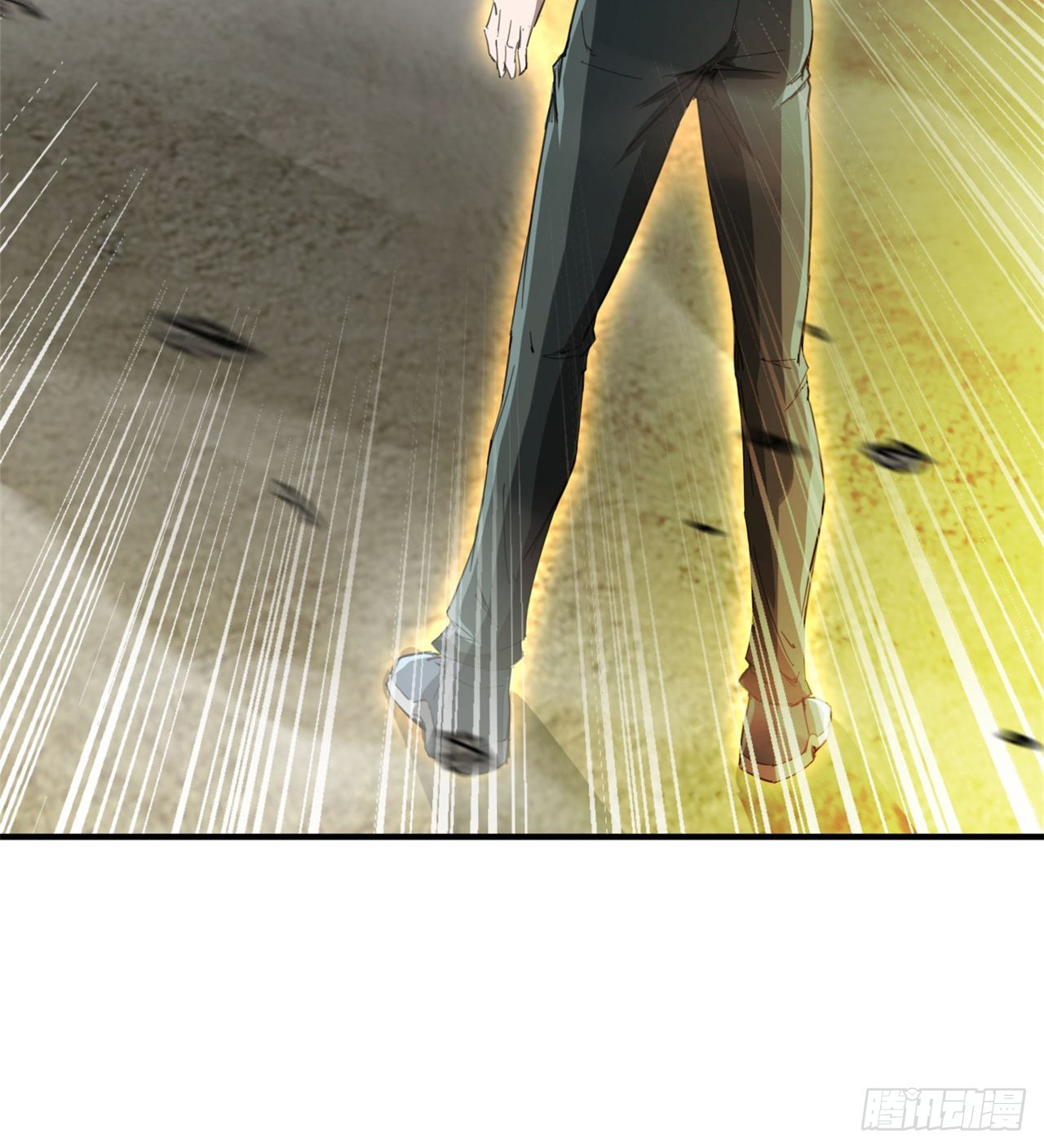 废土时代：我带全家去修仙 - 戏耍(1/2) - 5