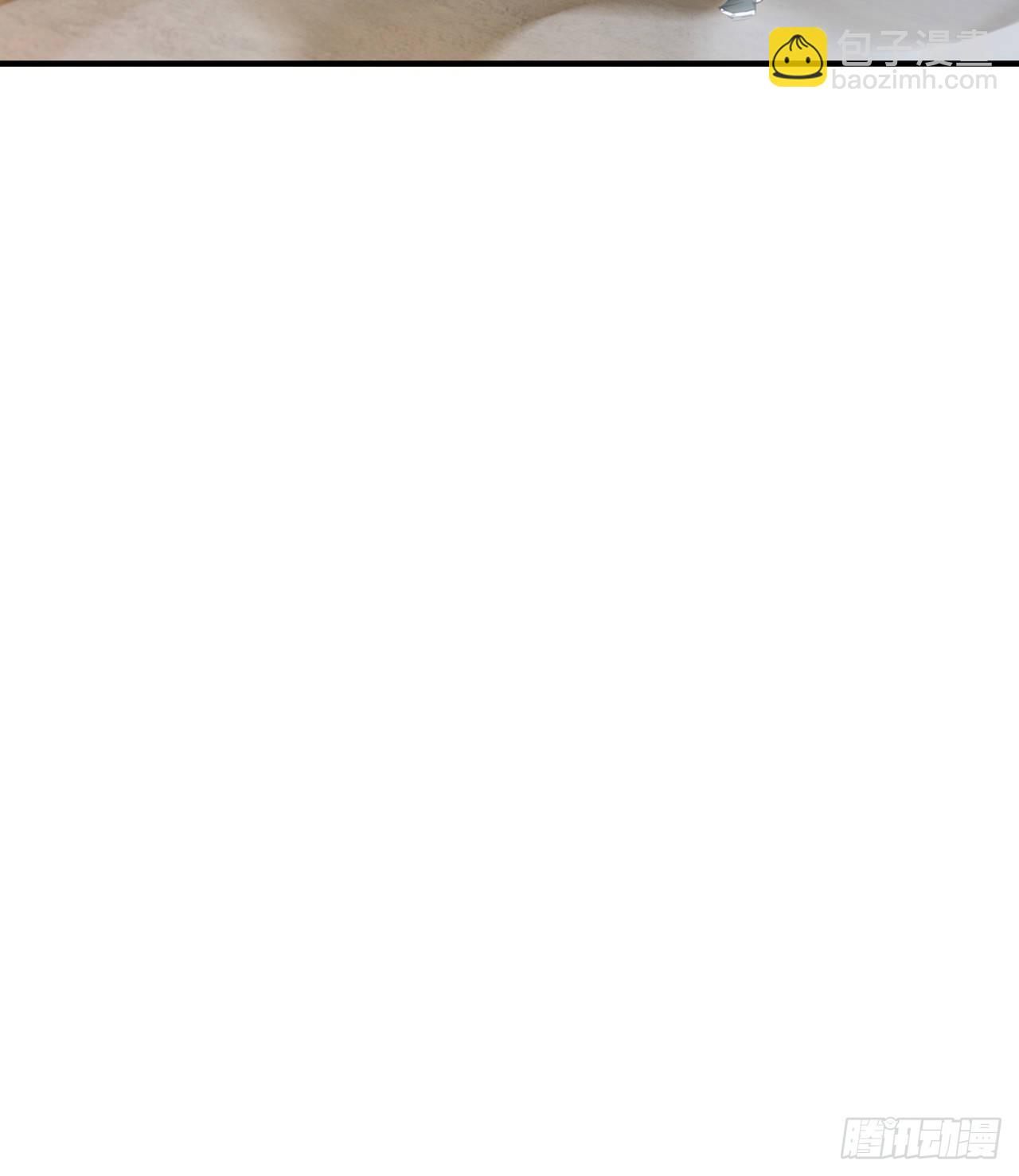 废土时代：我带全家去修仙 - 戏耍(1/2) - 1