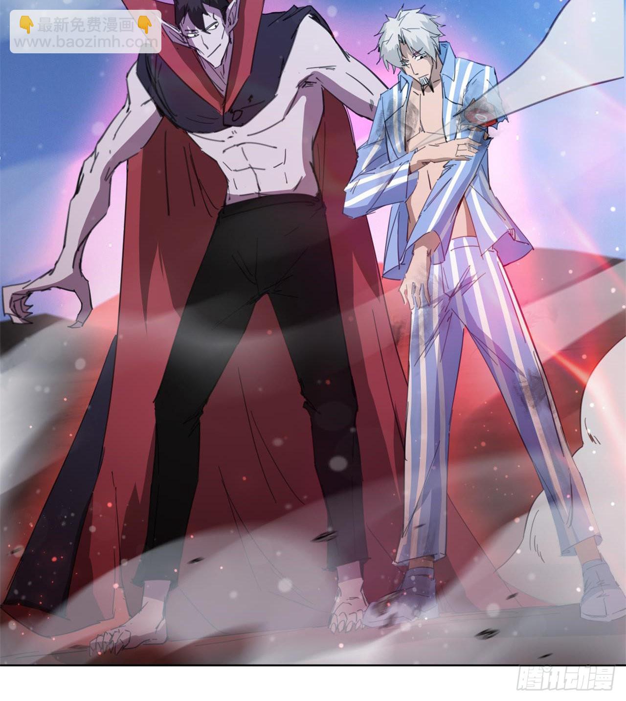 废土时代：我带全家去修仙 - 戏耍(2/2) - 2