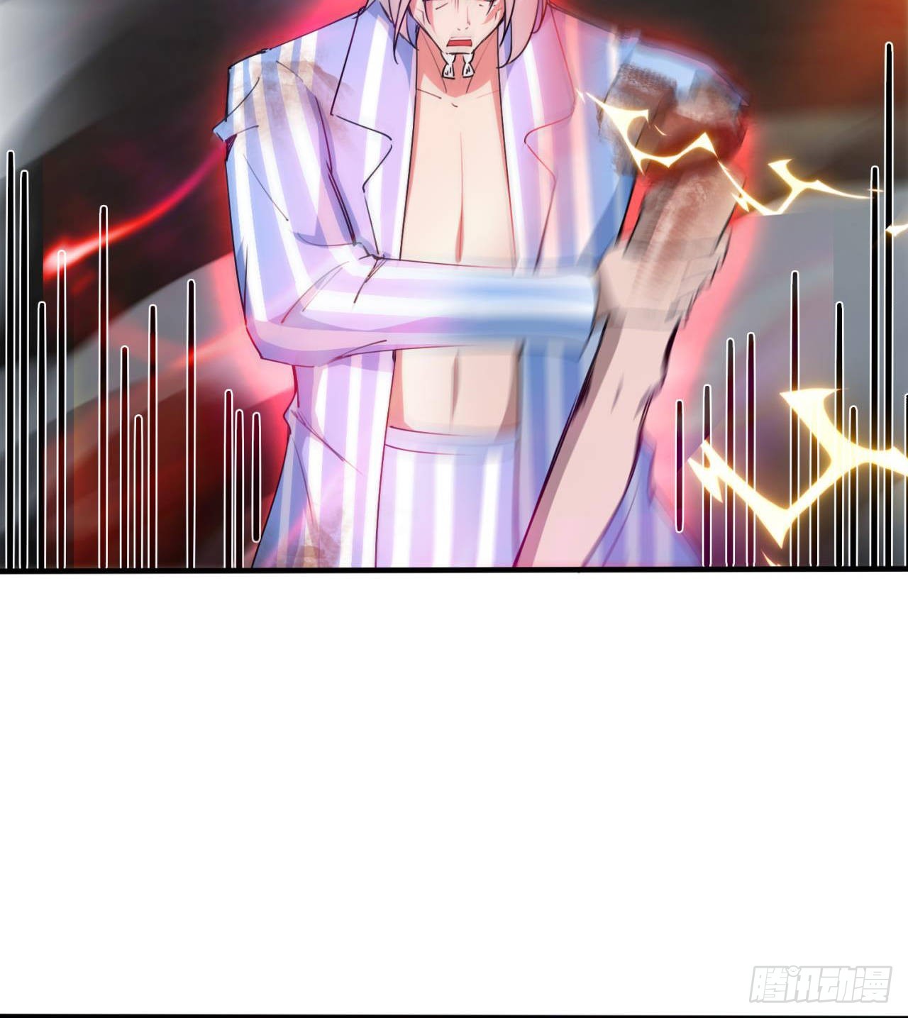 废土时代：我带全家去修仙 - 戏耍(2/2) - 4