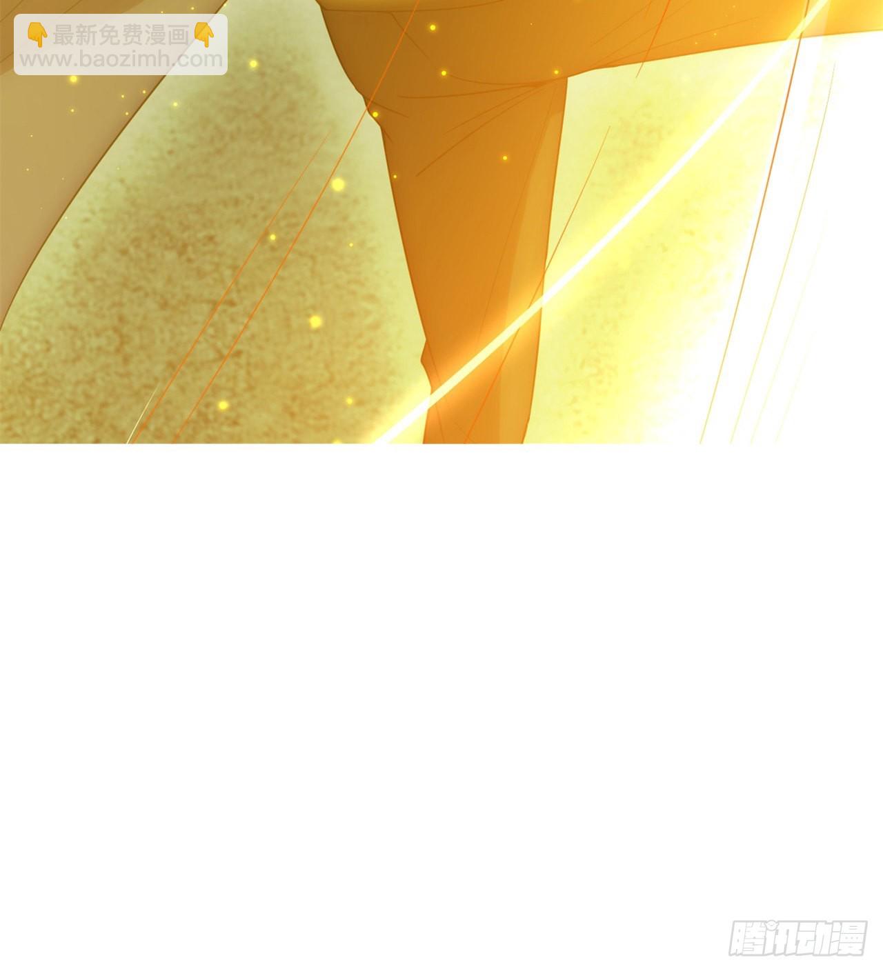 废土时代：我带全家去修仙 - 碾压(1/2) - 4