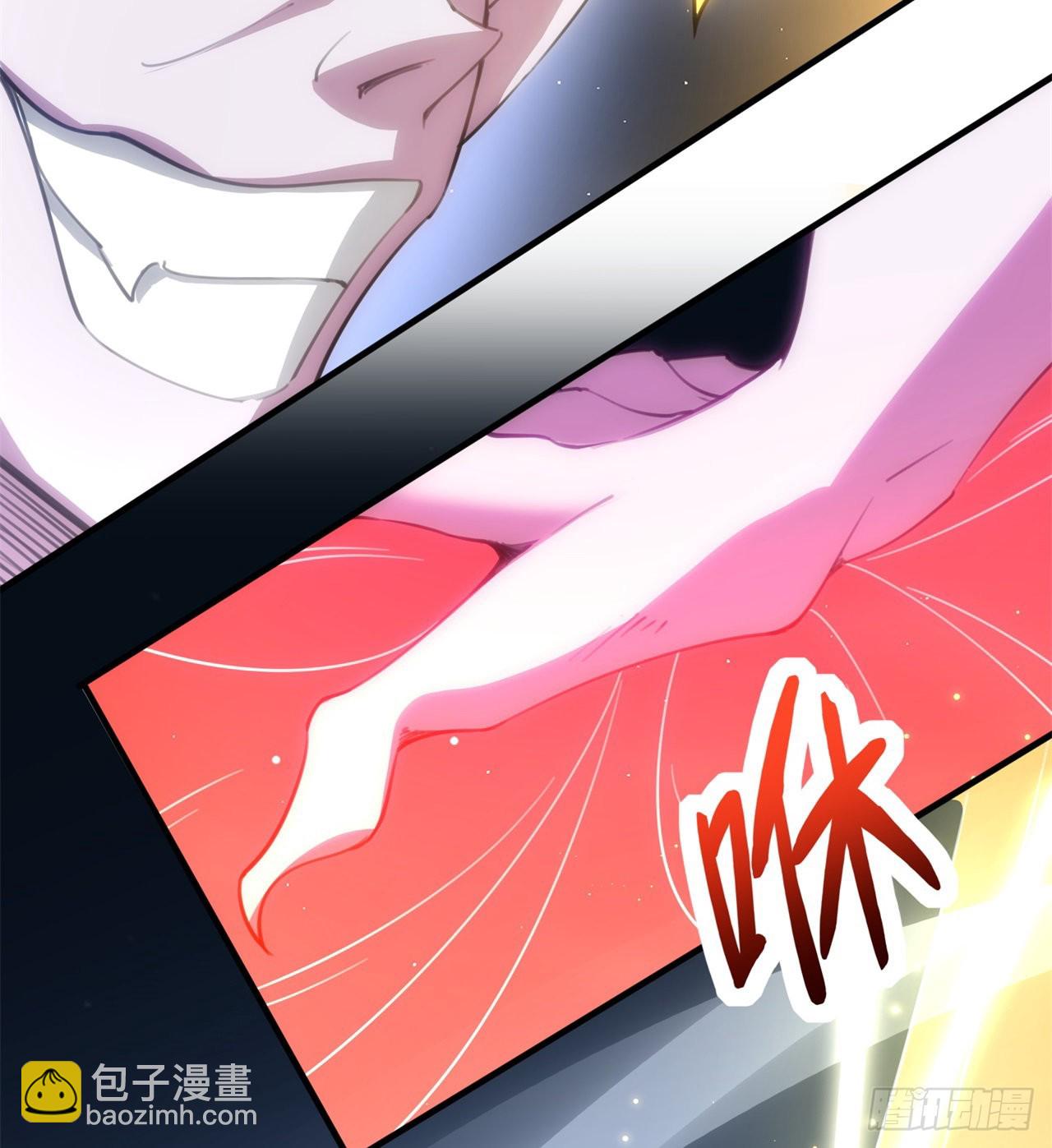 废土时代：我带全家去修仙 - 碾压(1/2) - 7