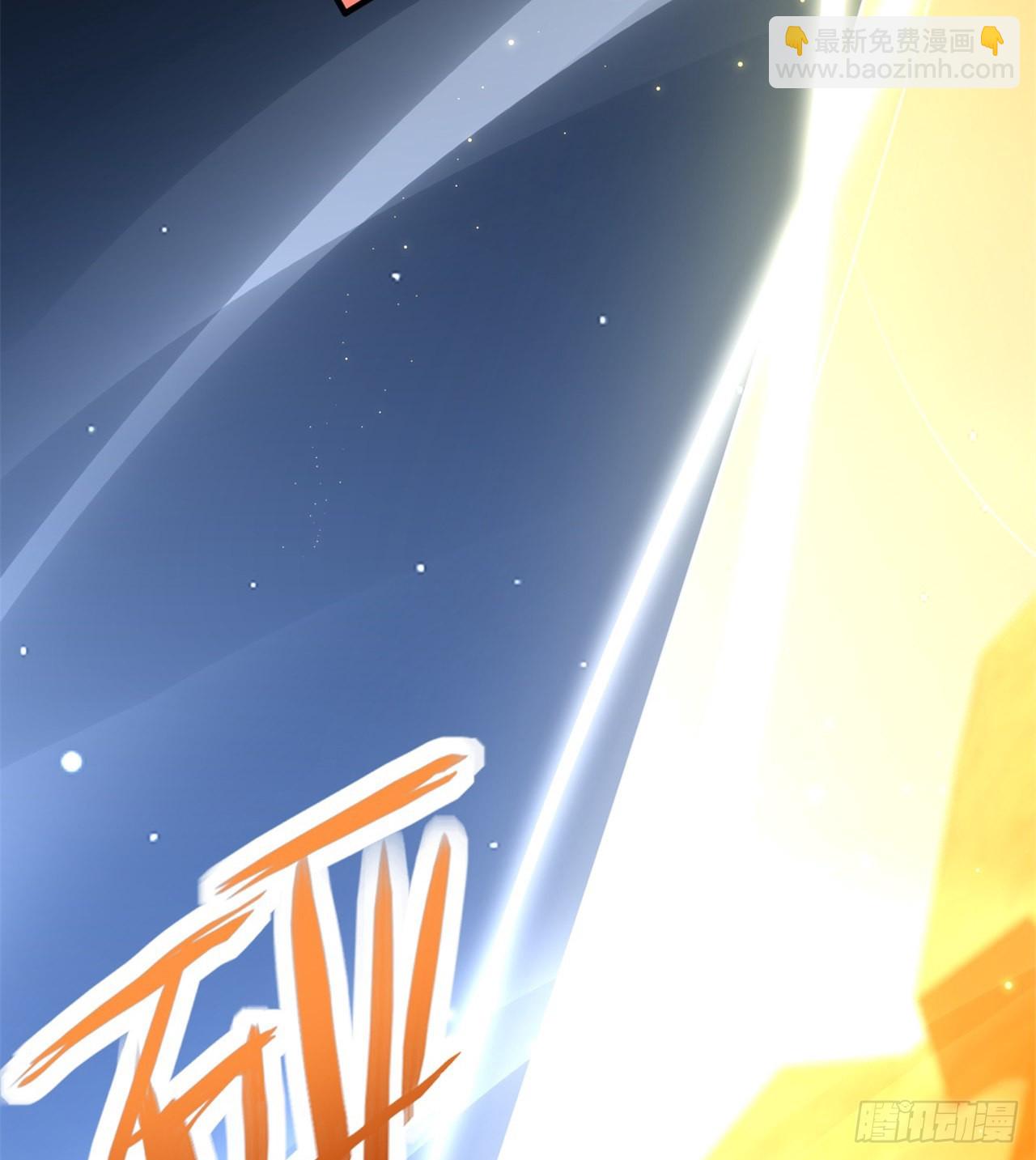 废土时代：我带全家去修仙 - 碾压(1/2) - 8