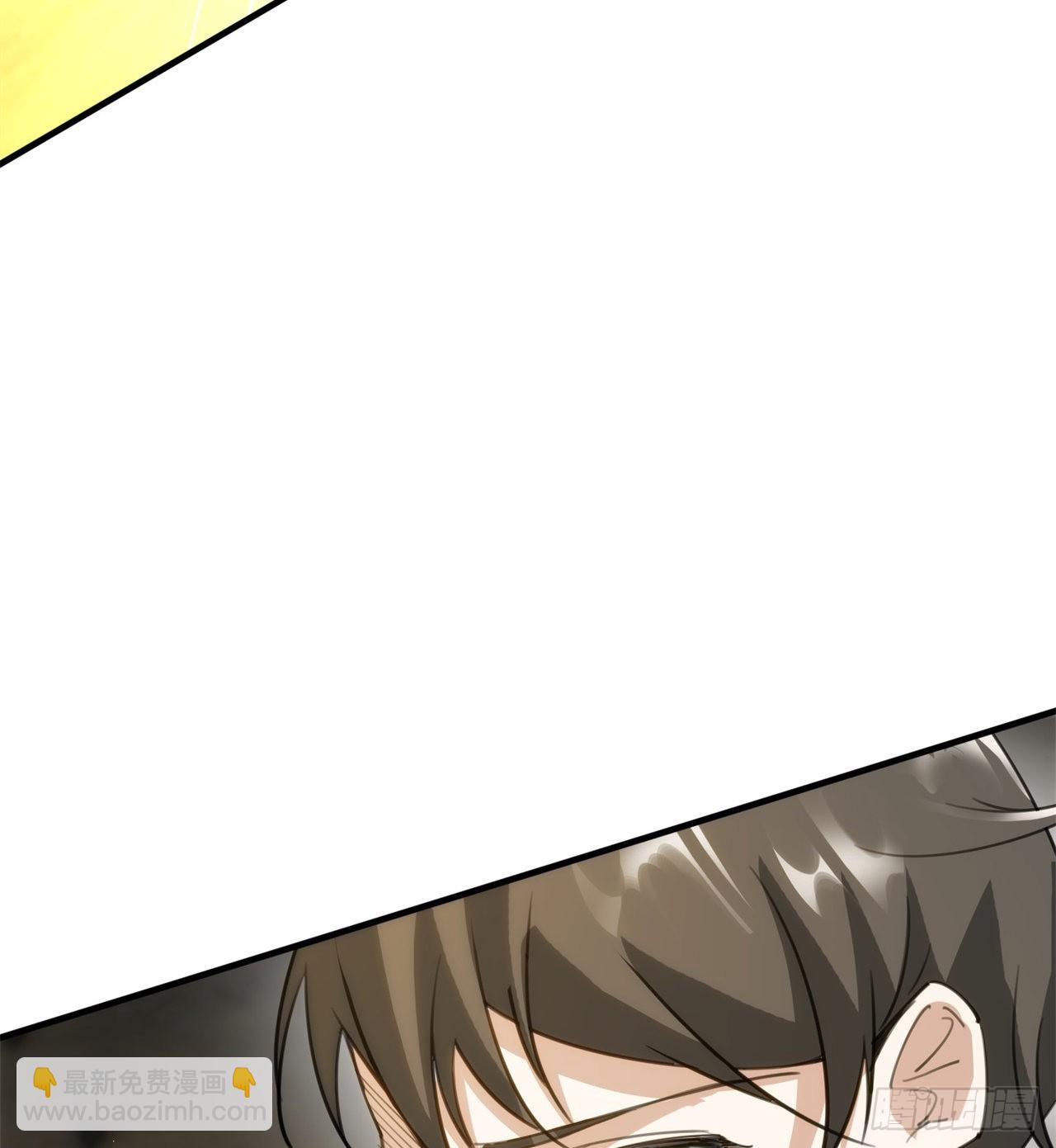 废土时代：我带全家去修仙 - 碾压(1/2) - 3